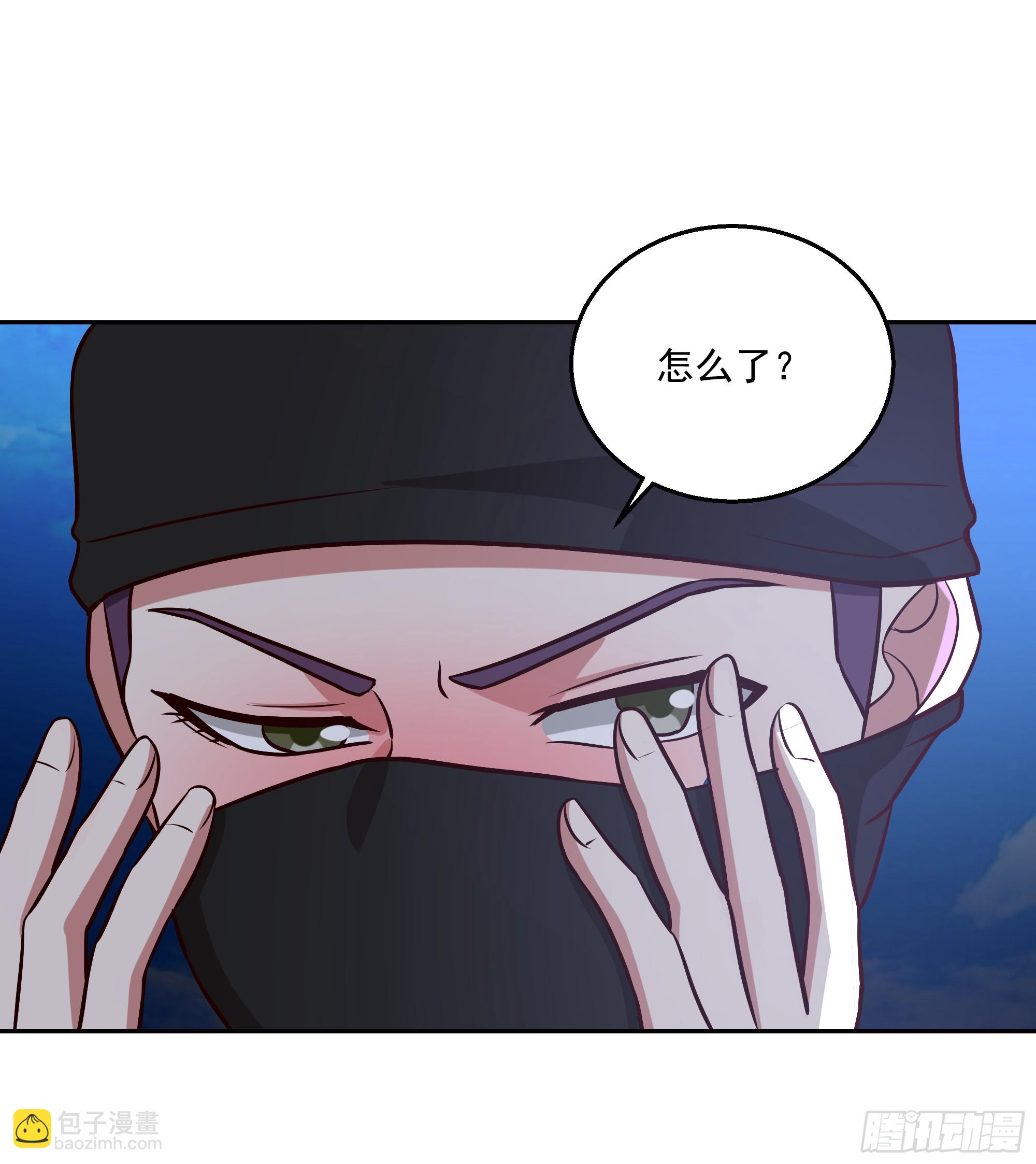 头上一片大草原(1/2)-第61话