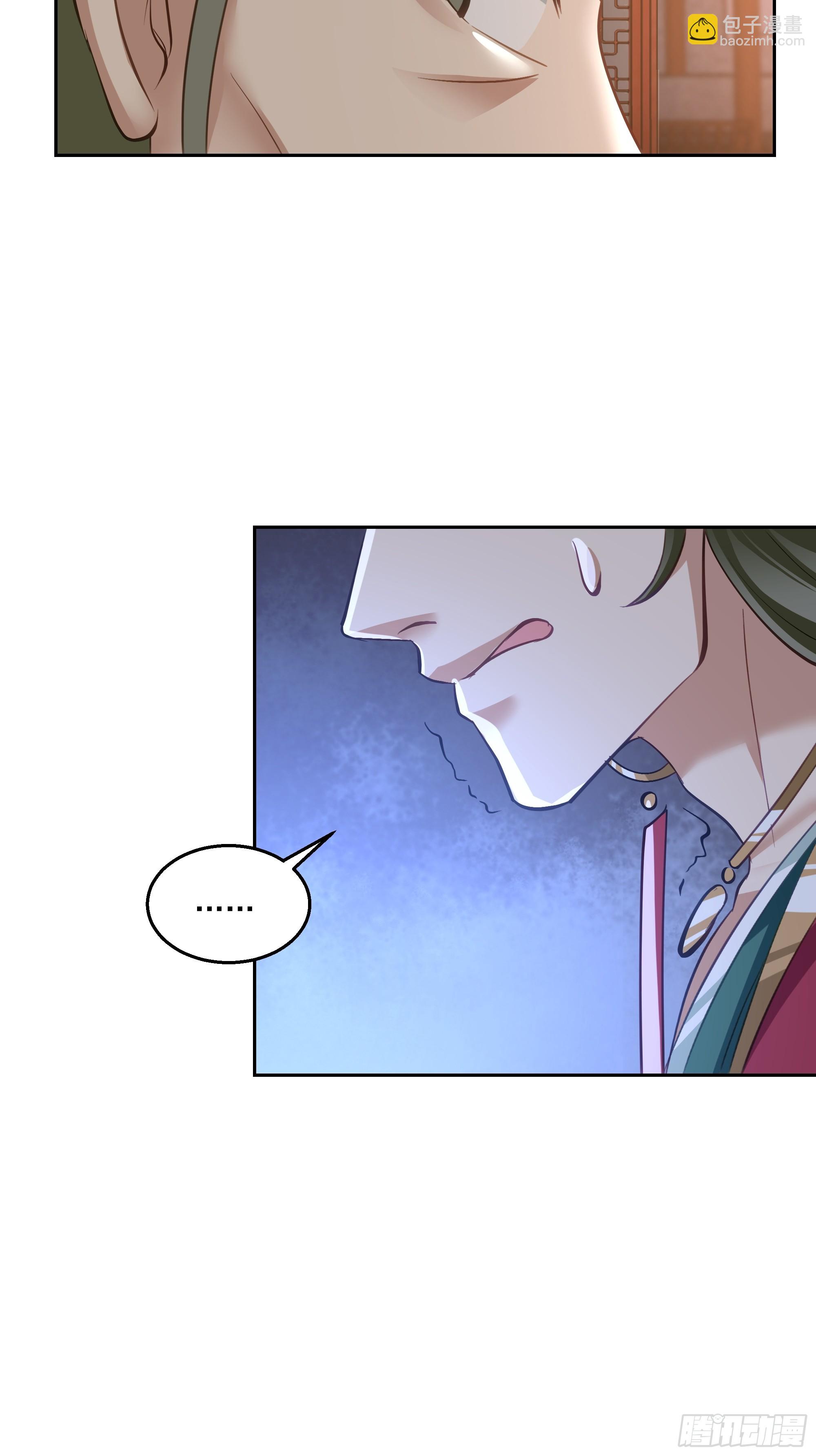 暗礁险滩-第65话