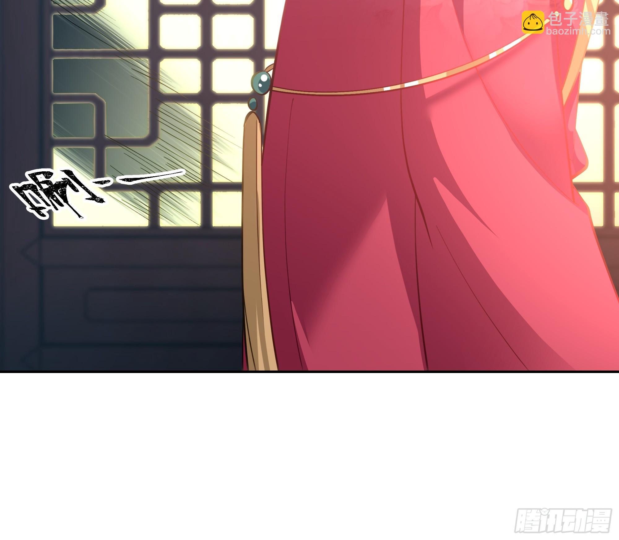 暗礁险滩-第65话