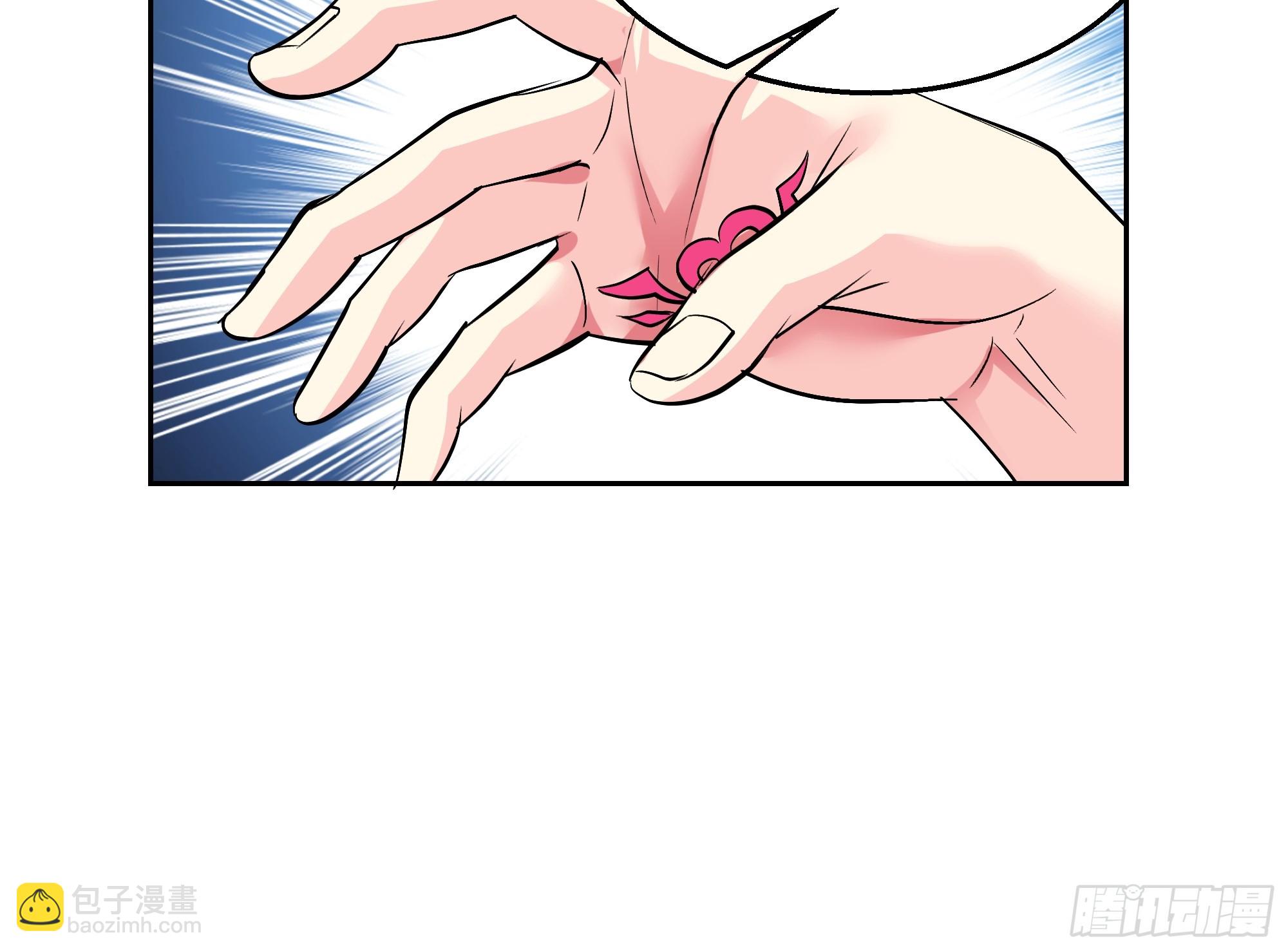 暗礁险滩-第65话