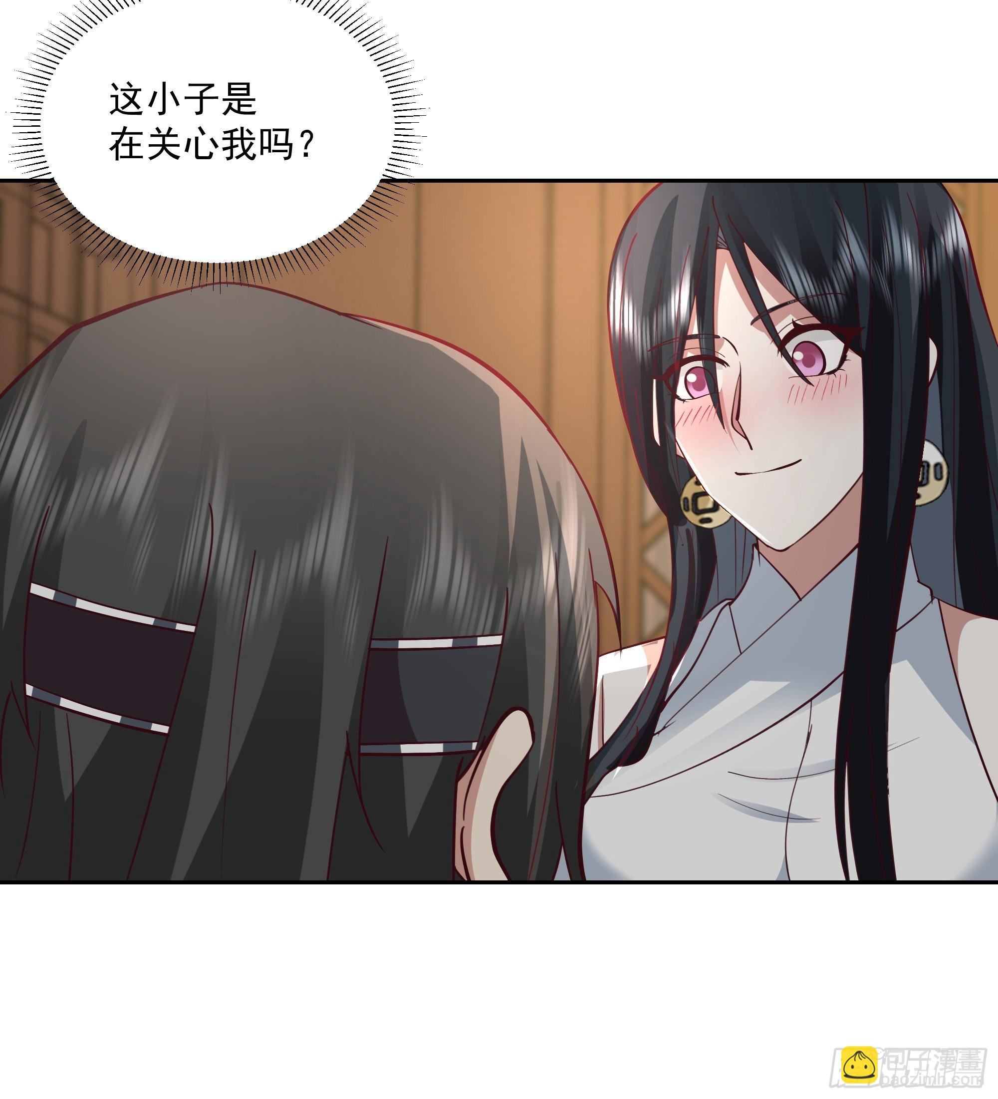 暗礁险滩-第65话