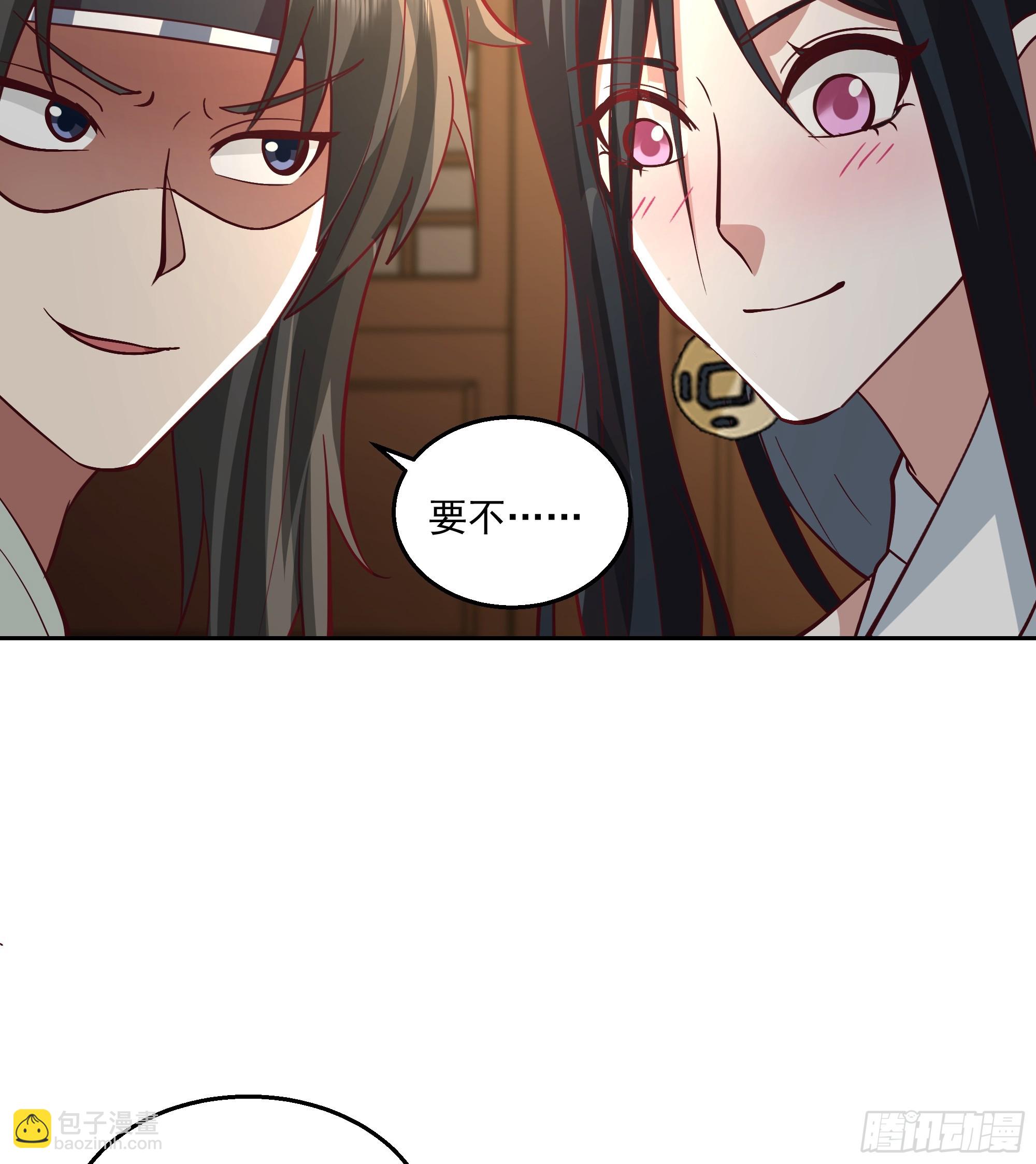 暗礁险滩-第65话