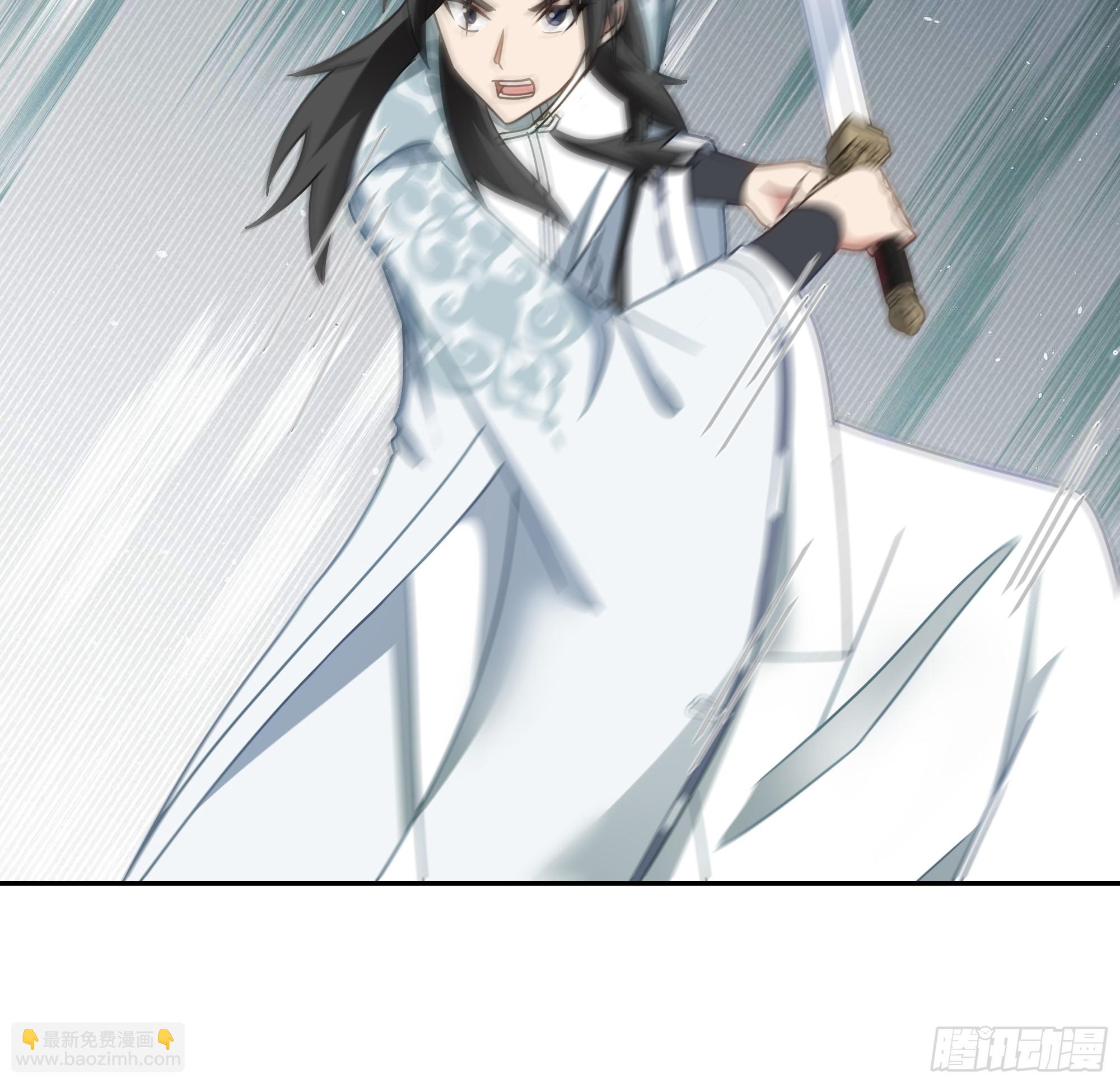 意外收获-第71话