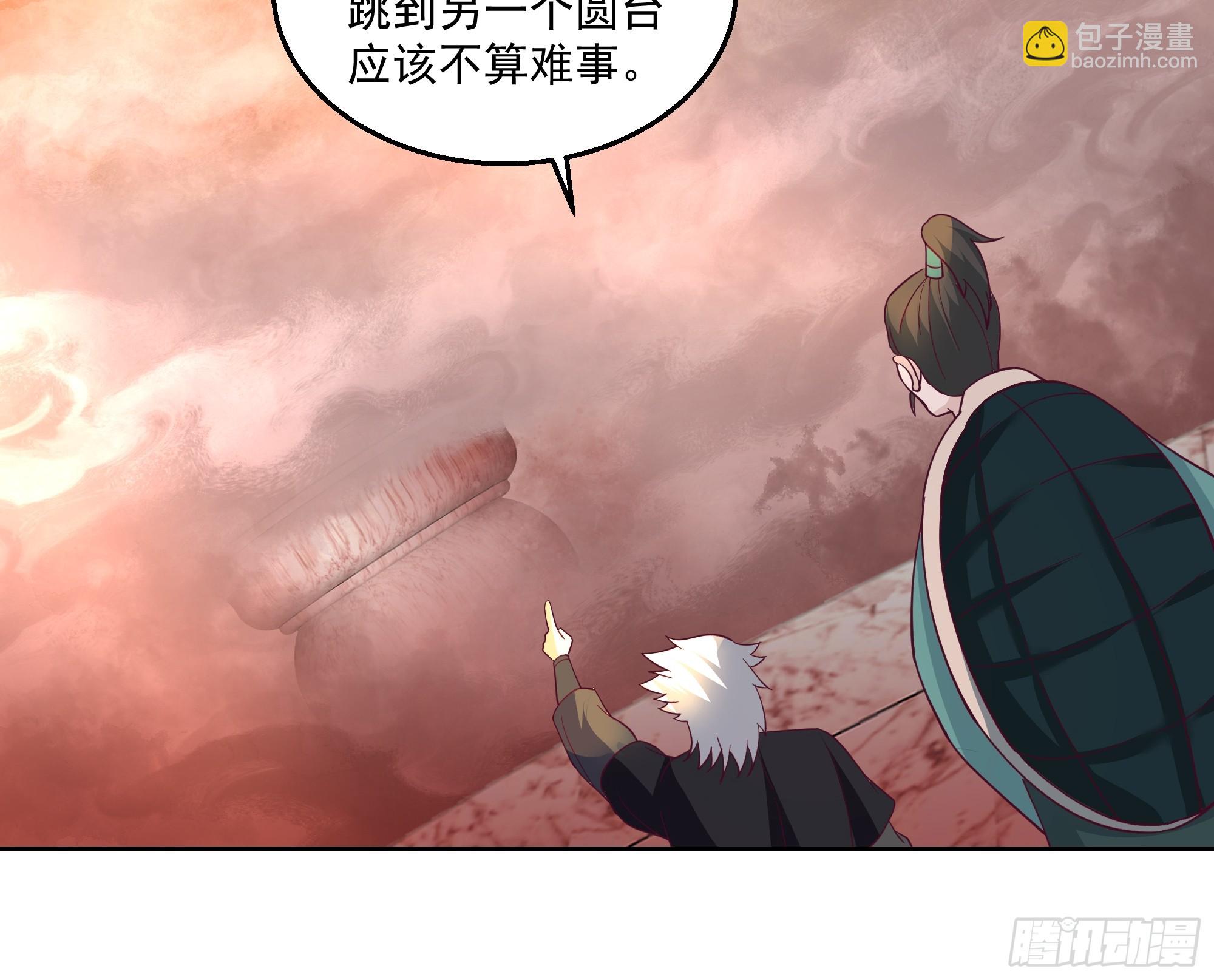 内鬼身份(1/2)-第75话