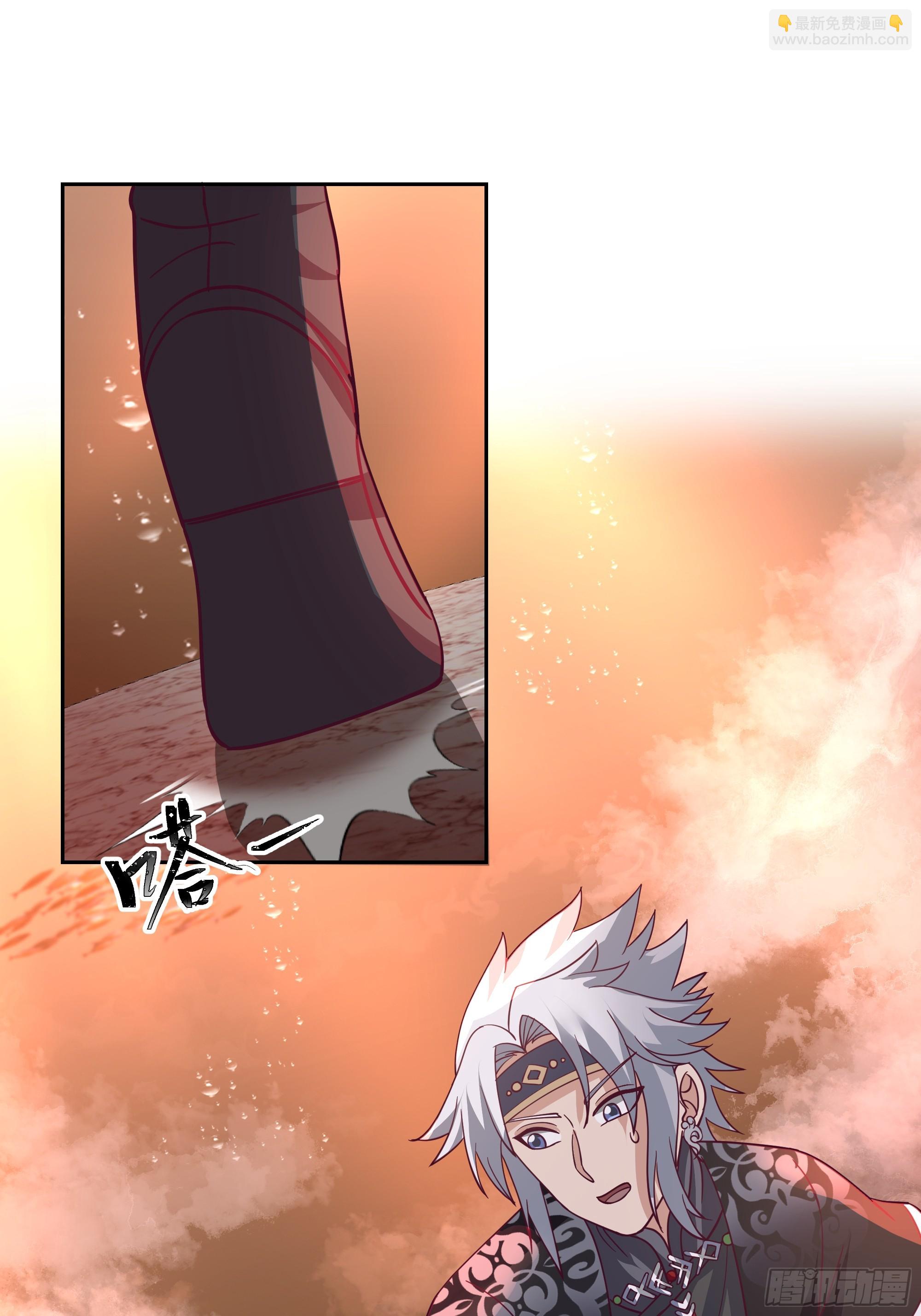 内鬼身份(1/2)-第75话