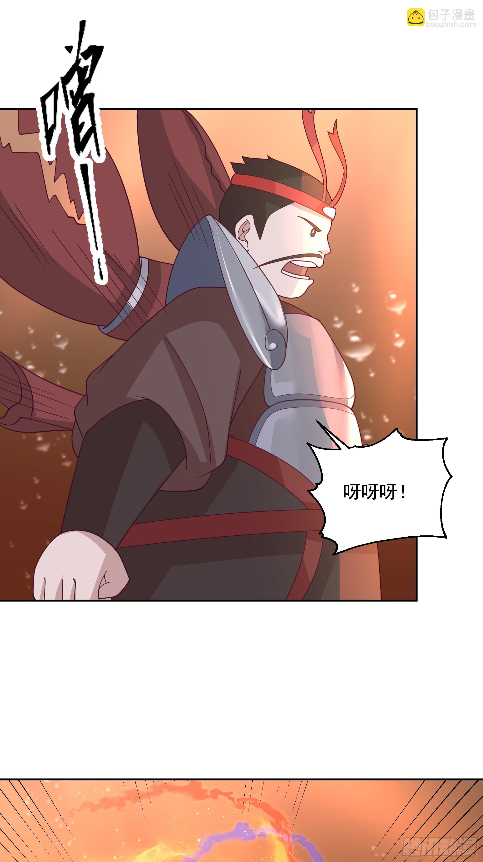 内鬼身份(1/2)-第75话
