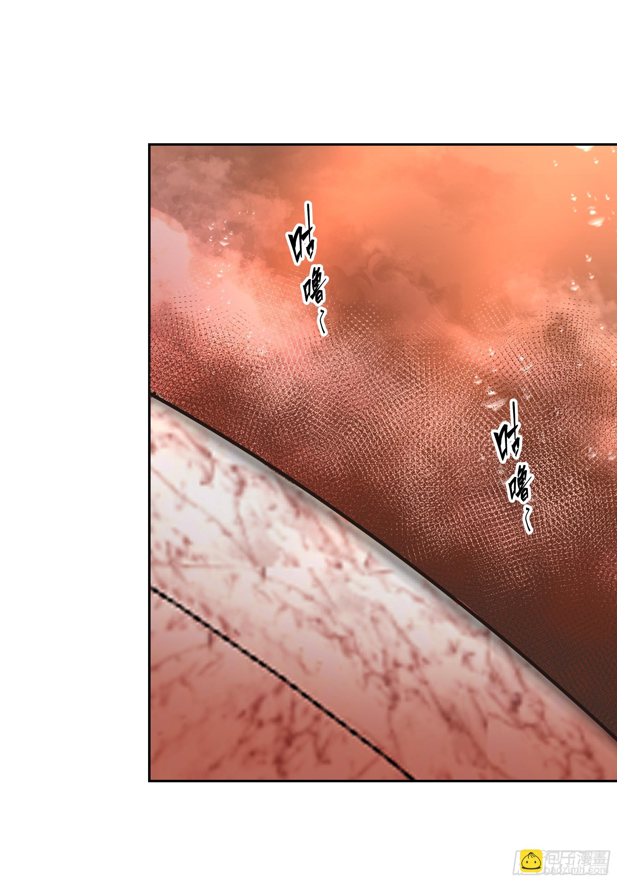内鬼身份(1/2)-第75话