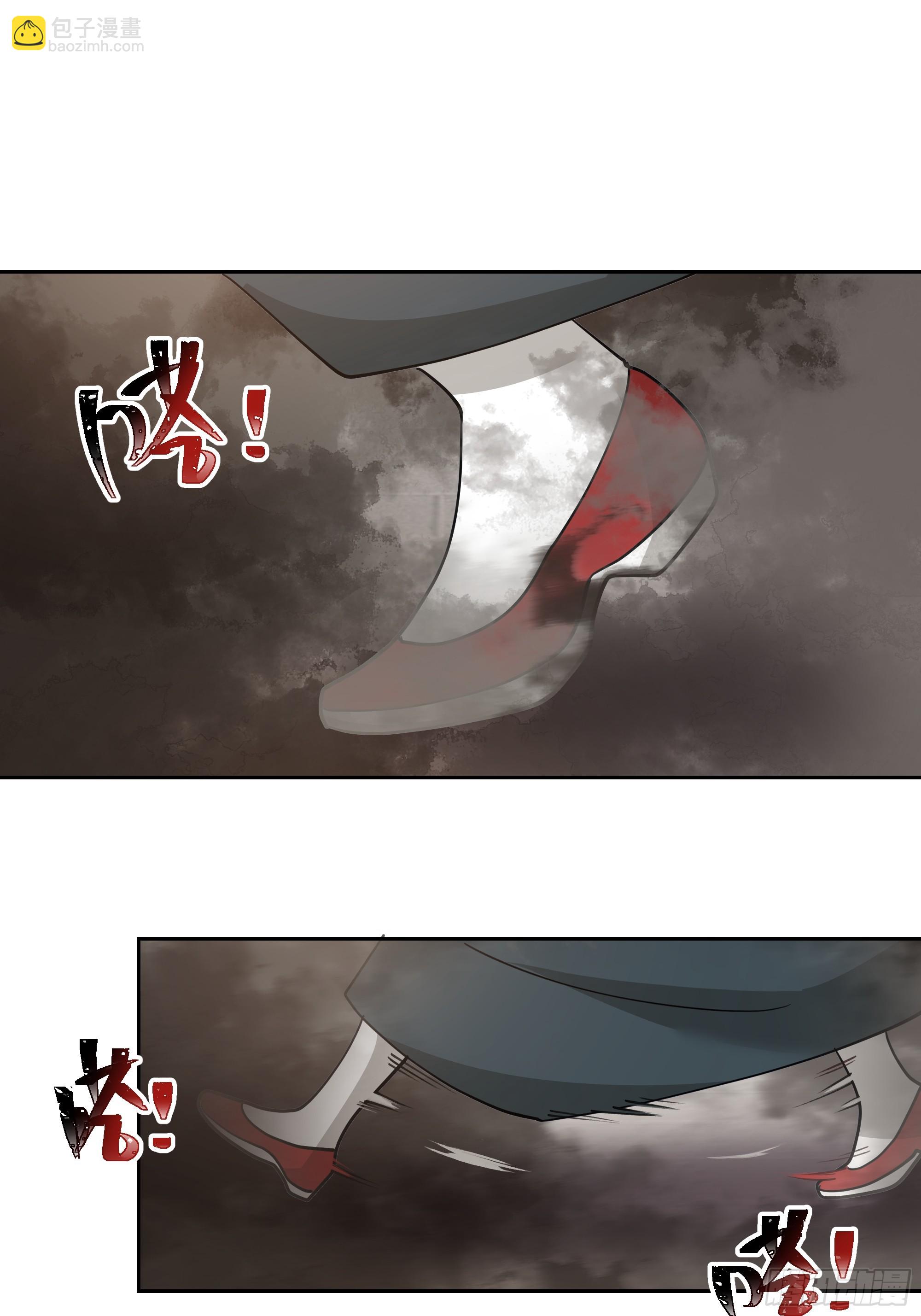 你被逮捕了-第83话