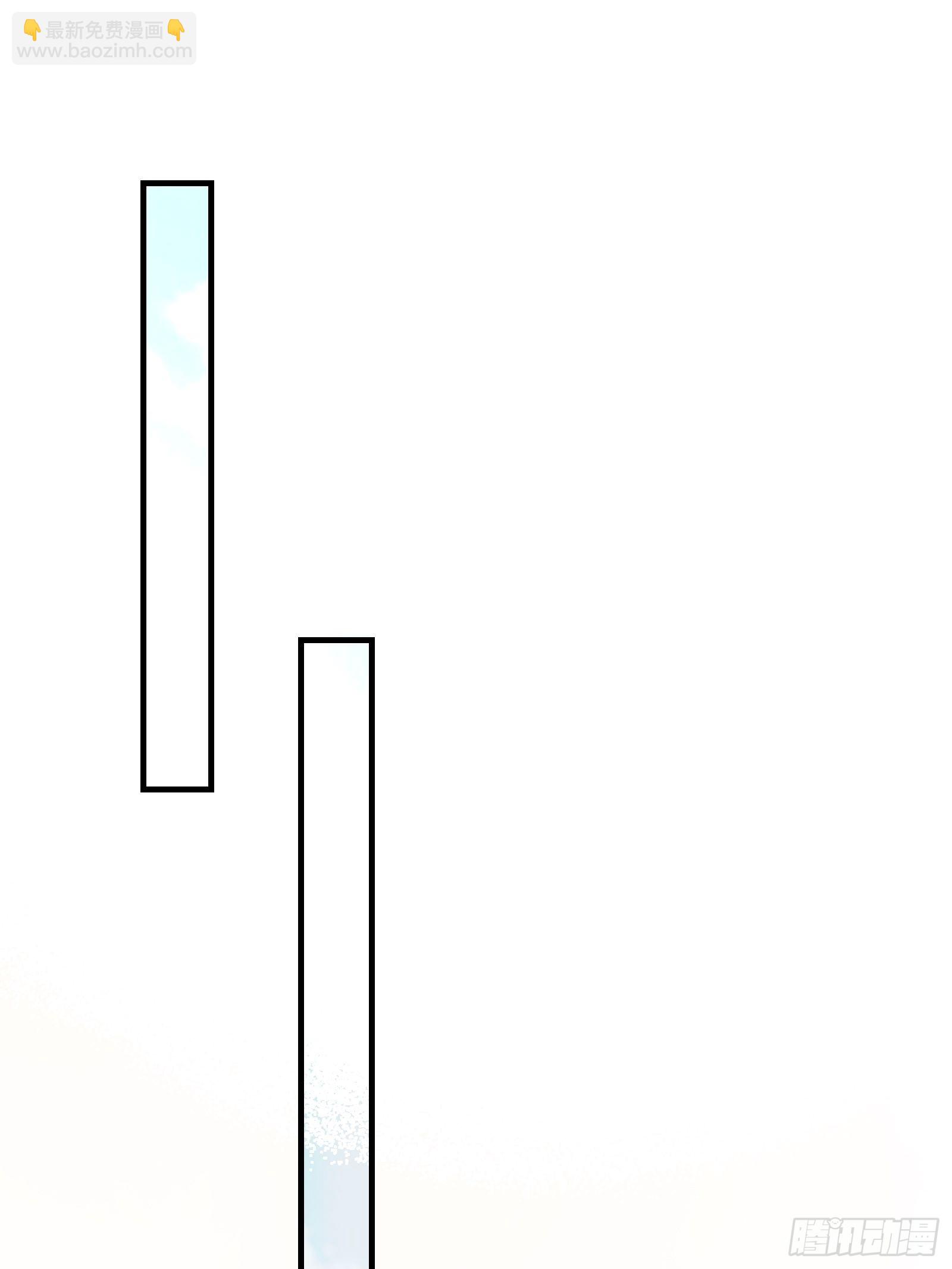 002 神话树的神果(1/2)-第3话