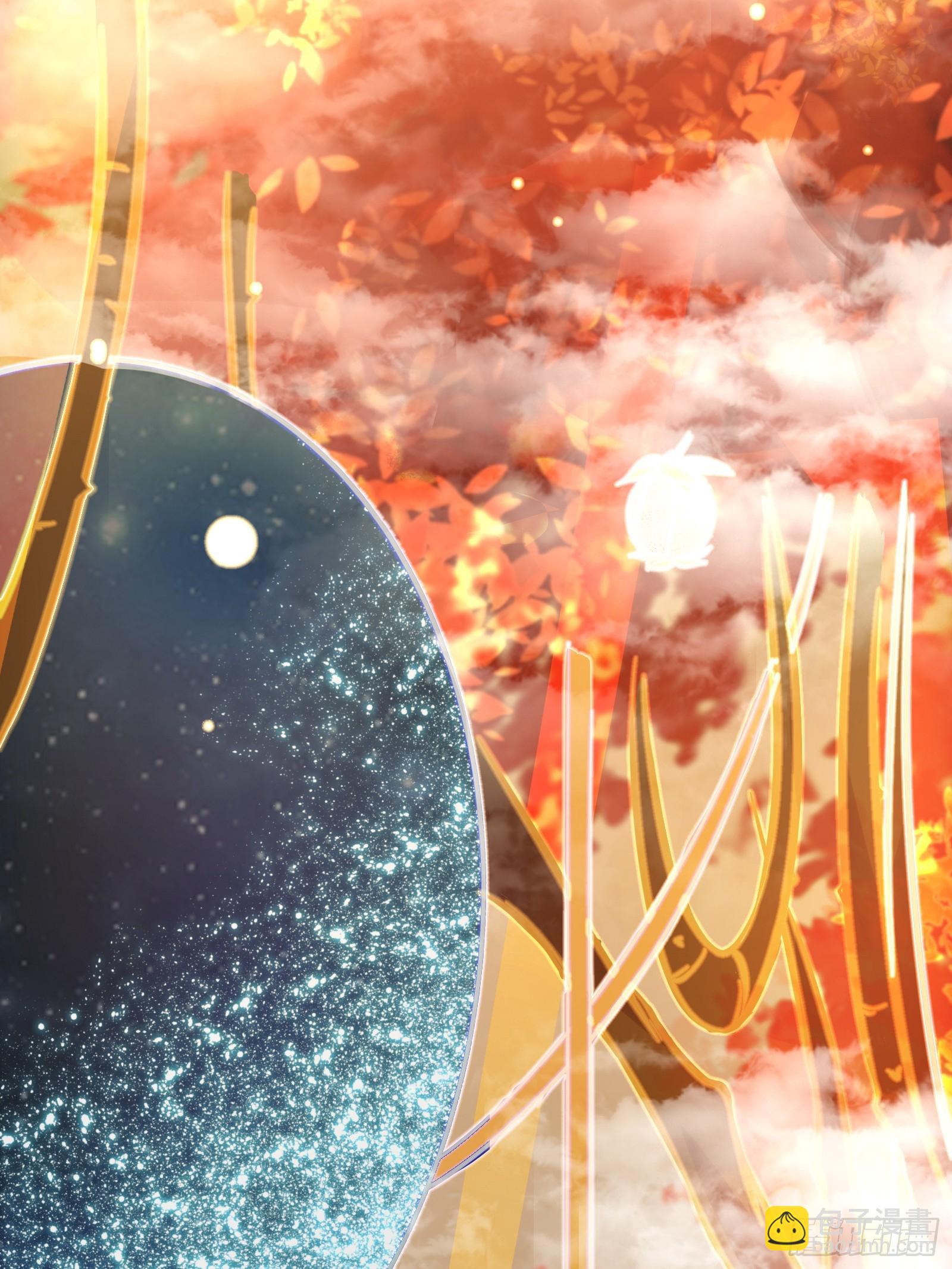 002 神话树的神果(1/2)-第3话