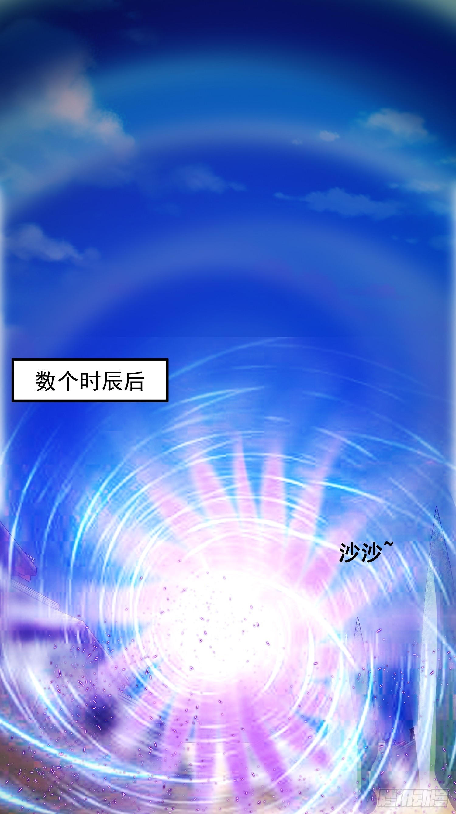 038 我绝不会让你死-第39话