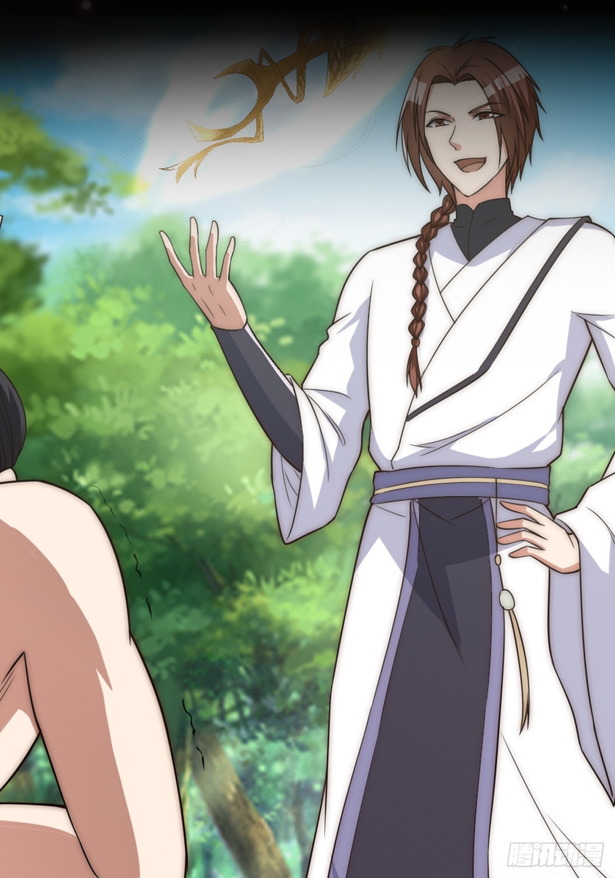 044 区区一只大猴子-第45话