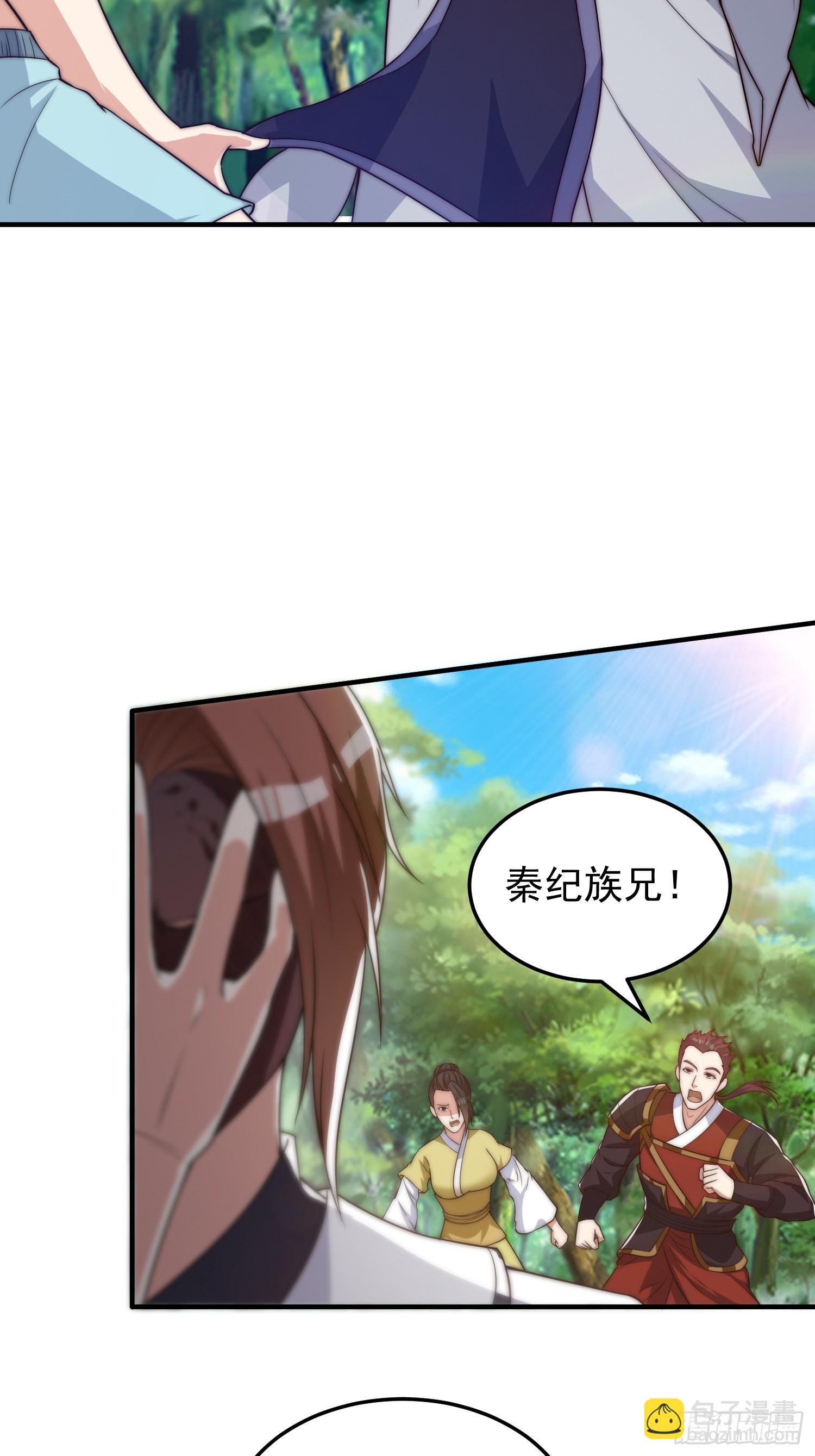 044 区区一只大猴子-第45话