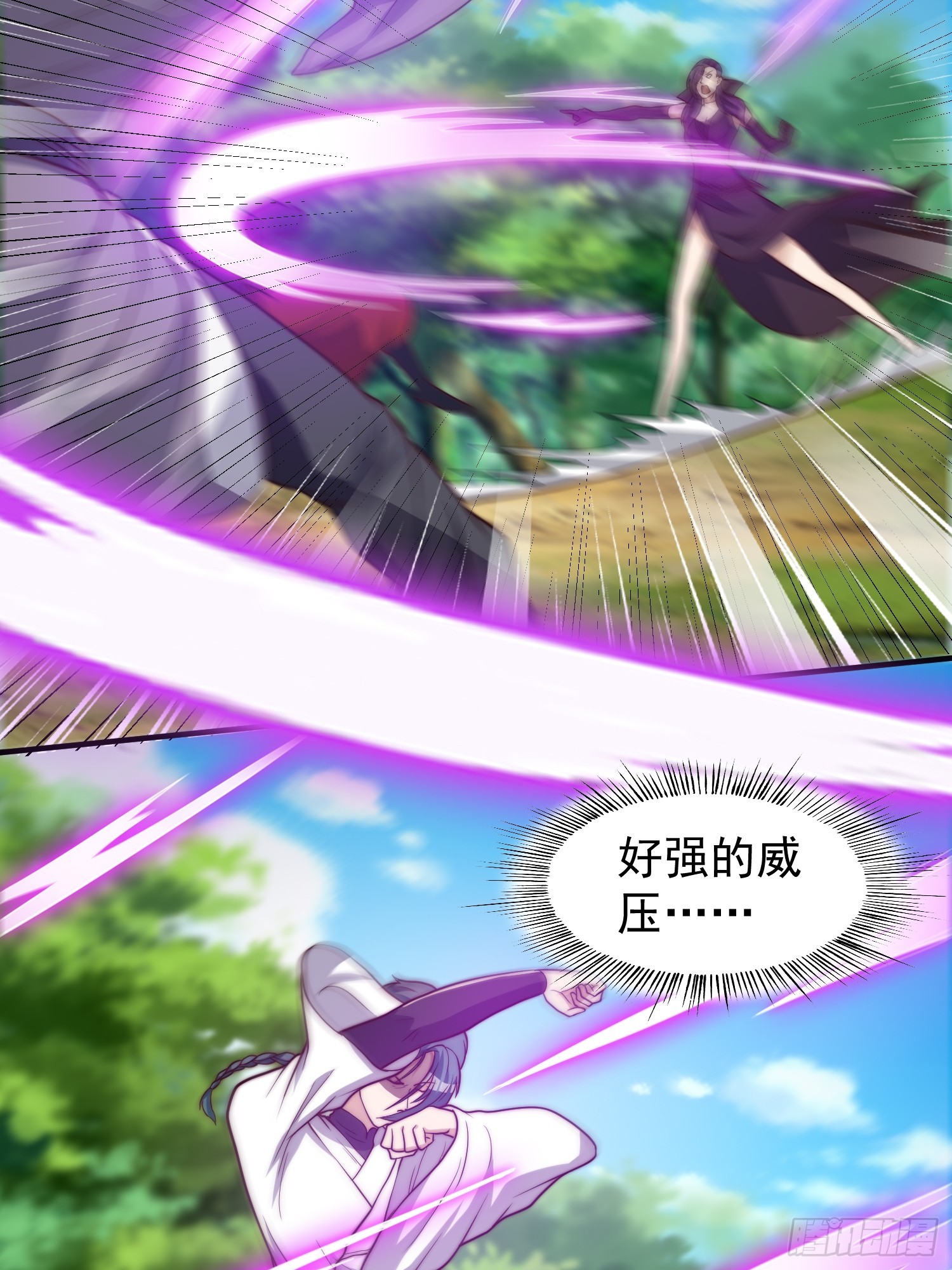 046 全都在血赚-第47话