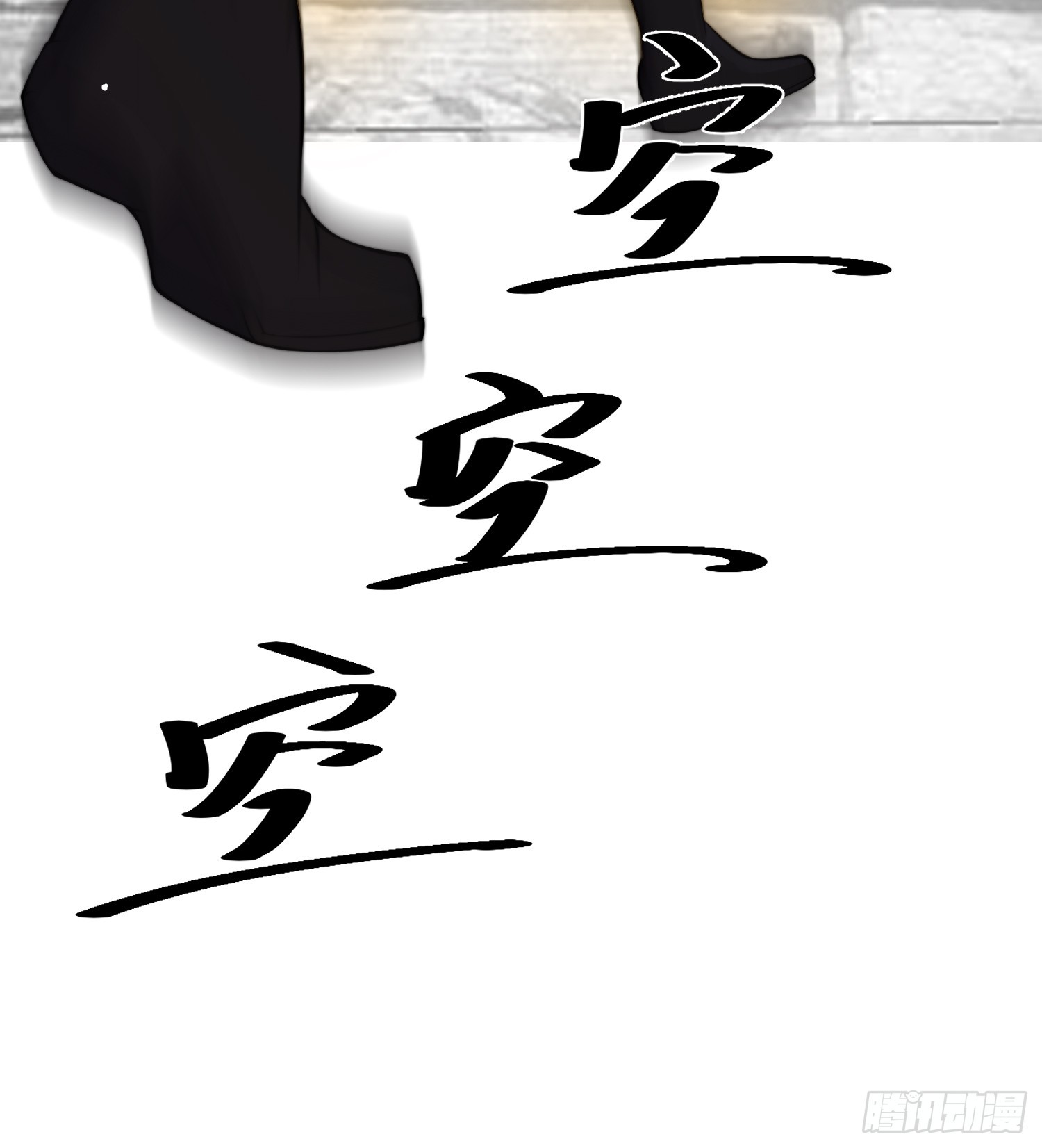048 我的故乡可厉害了-第49话