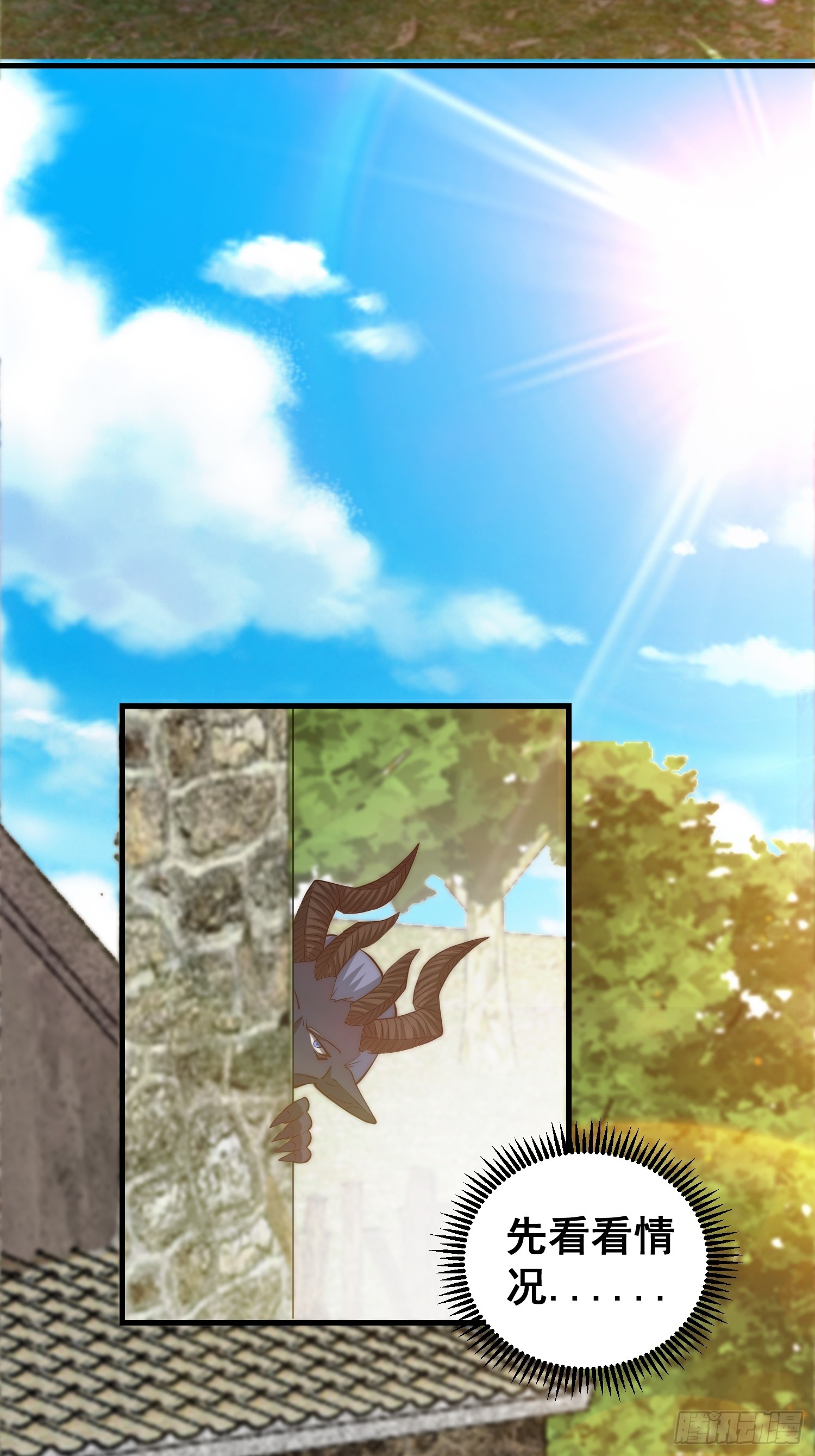 050 魔头的味道一定很美味-第51话