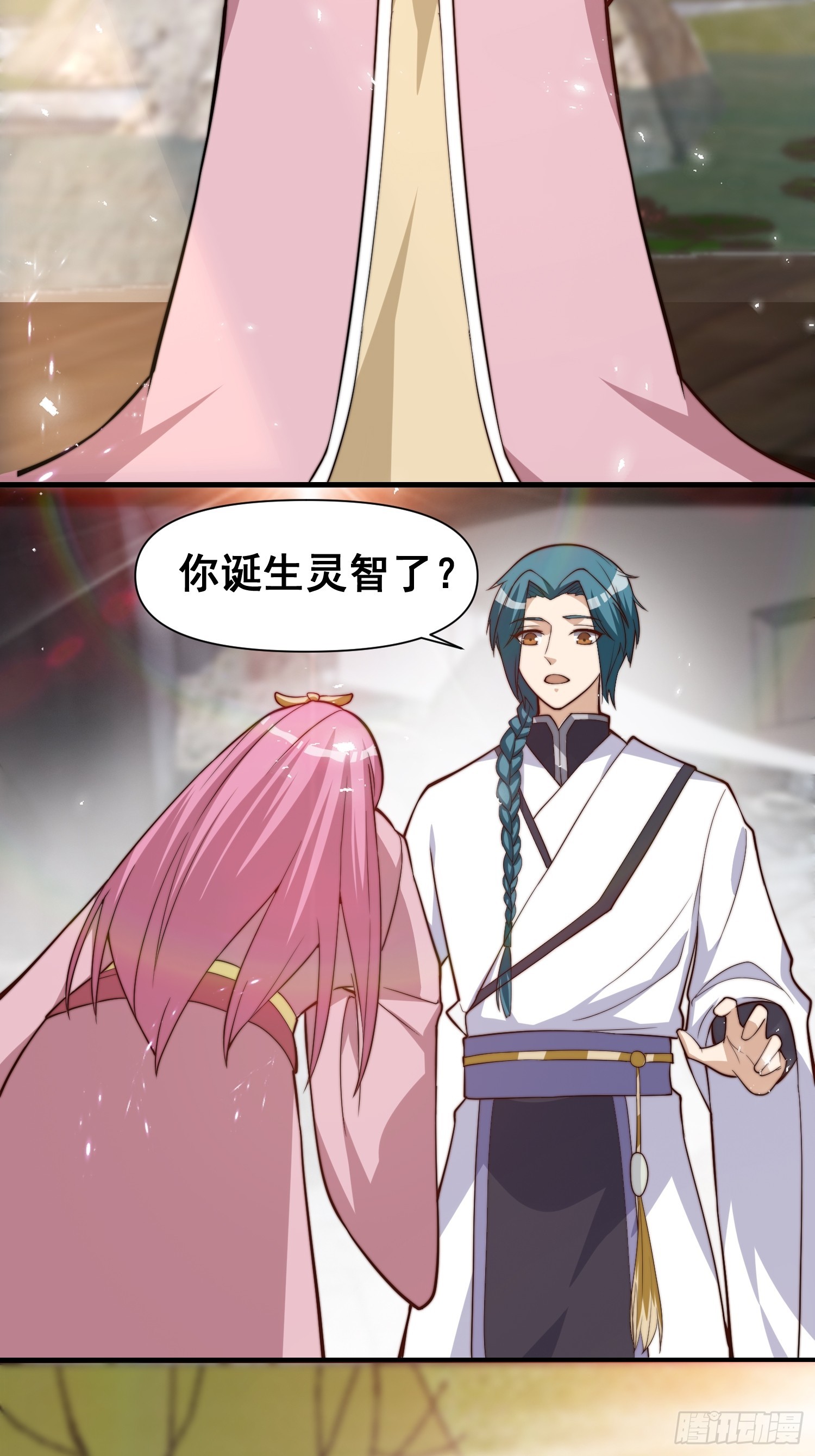 050 魔头的味道一定很美味-第51话