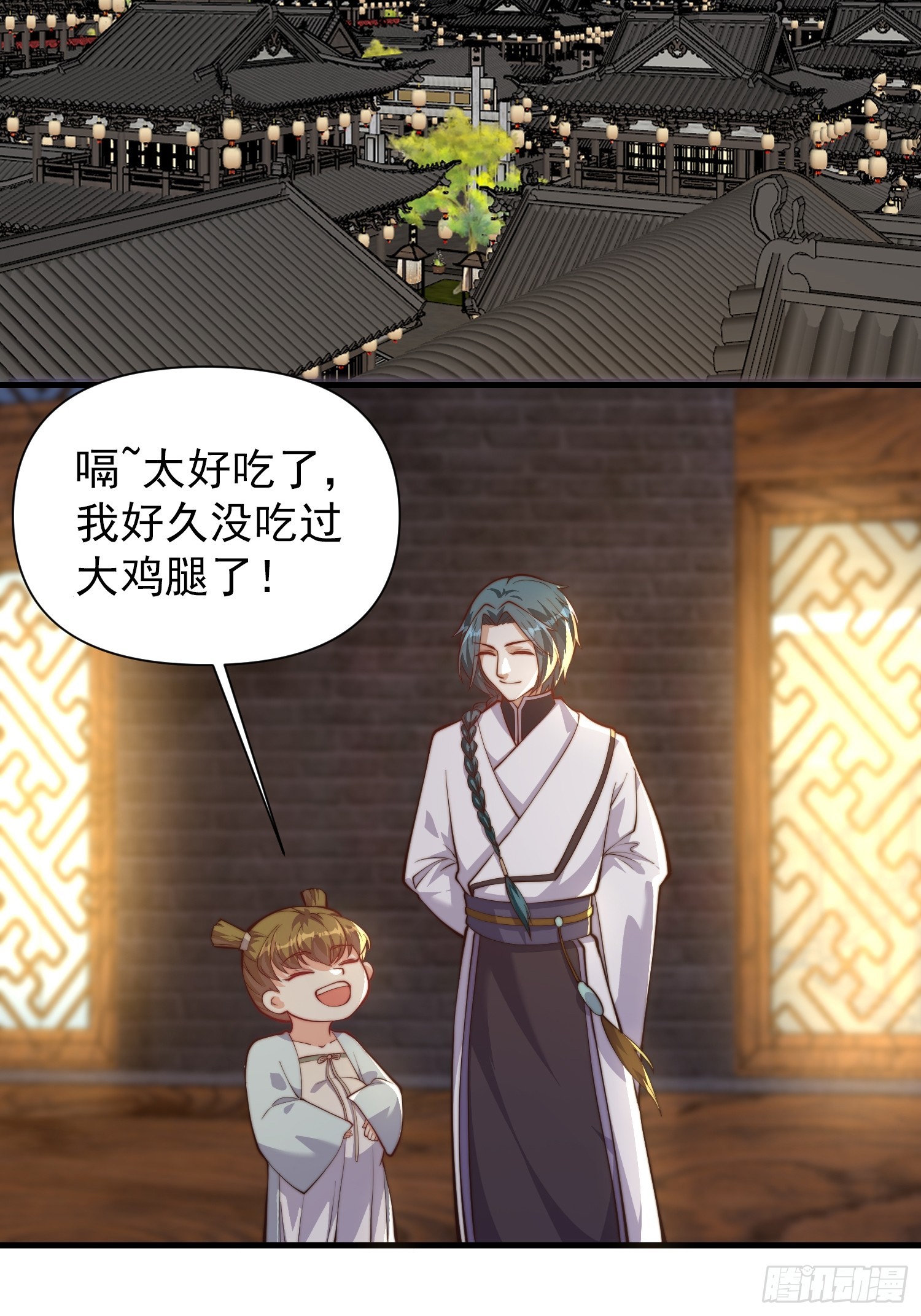 056 皇宫下的癫狂！-第57话