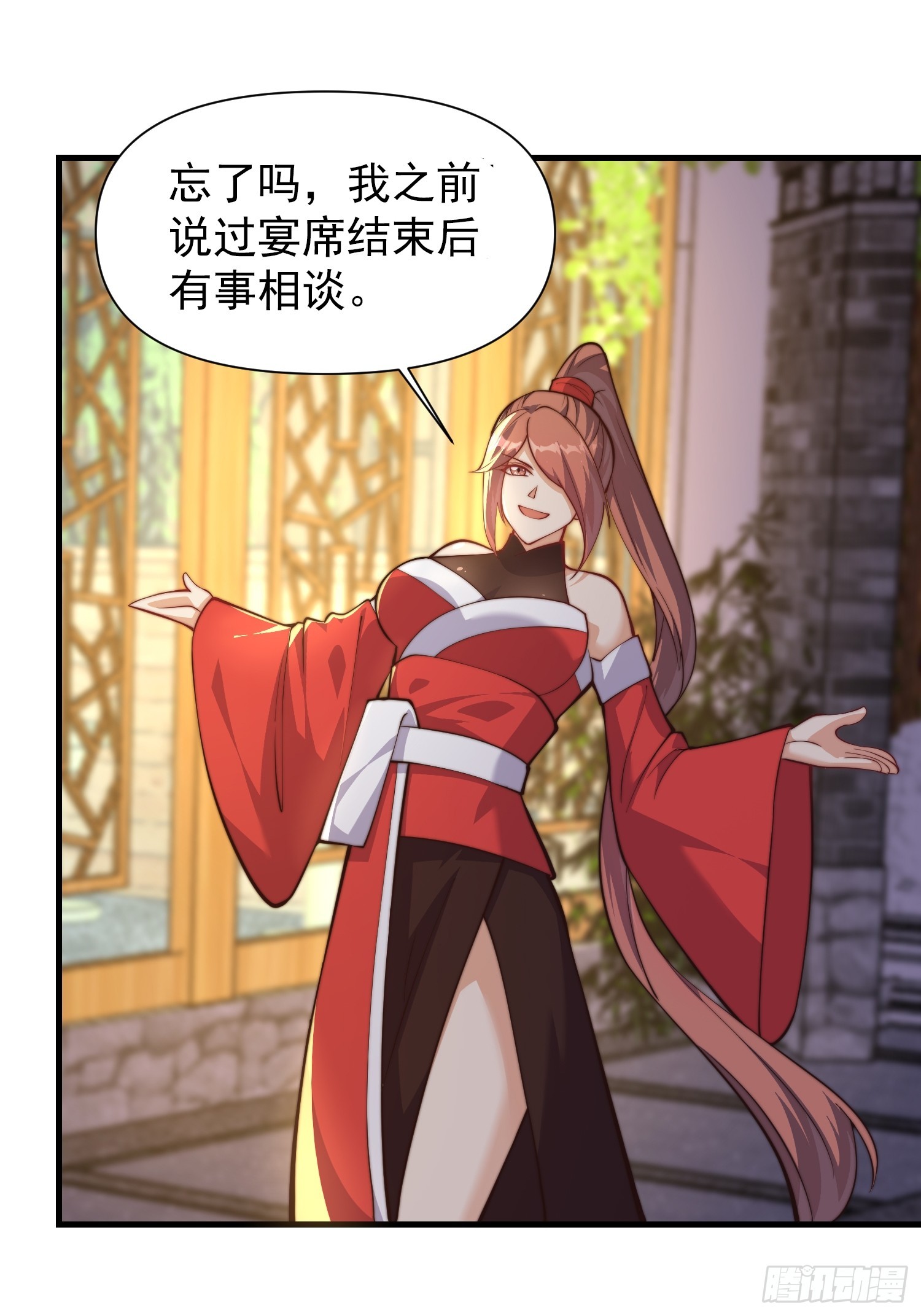 056 皇宫下的癫狂！-第57话