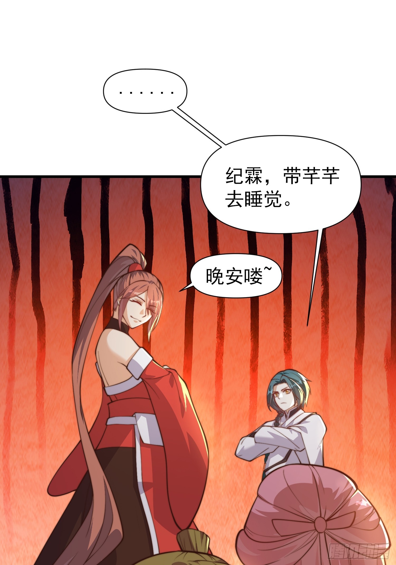 056 皇宫下的癫狂！-第57话