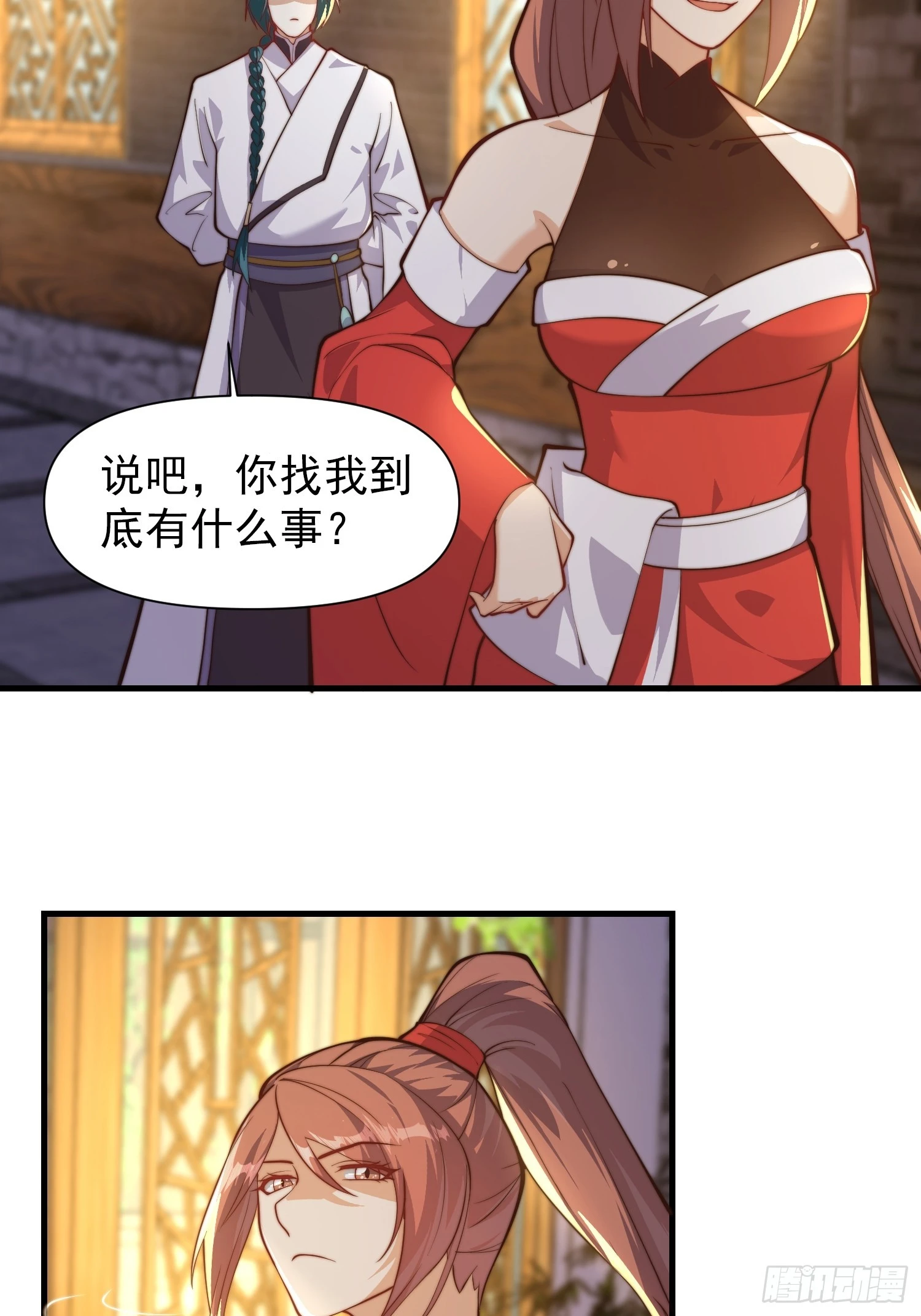 056 皇宫下的癫狂！-第57话