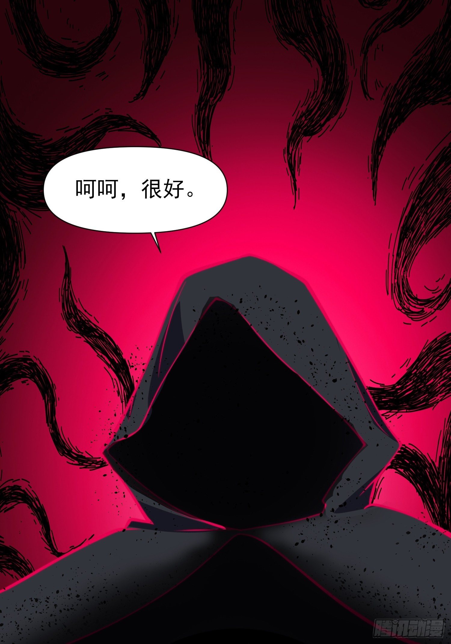 056 皇宫下的癫狂！-第57话