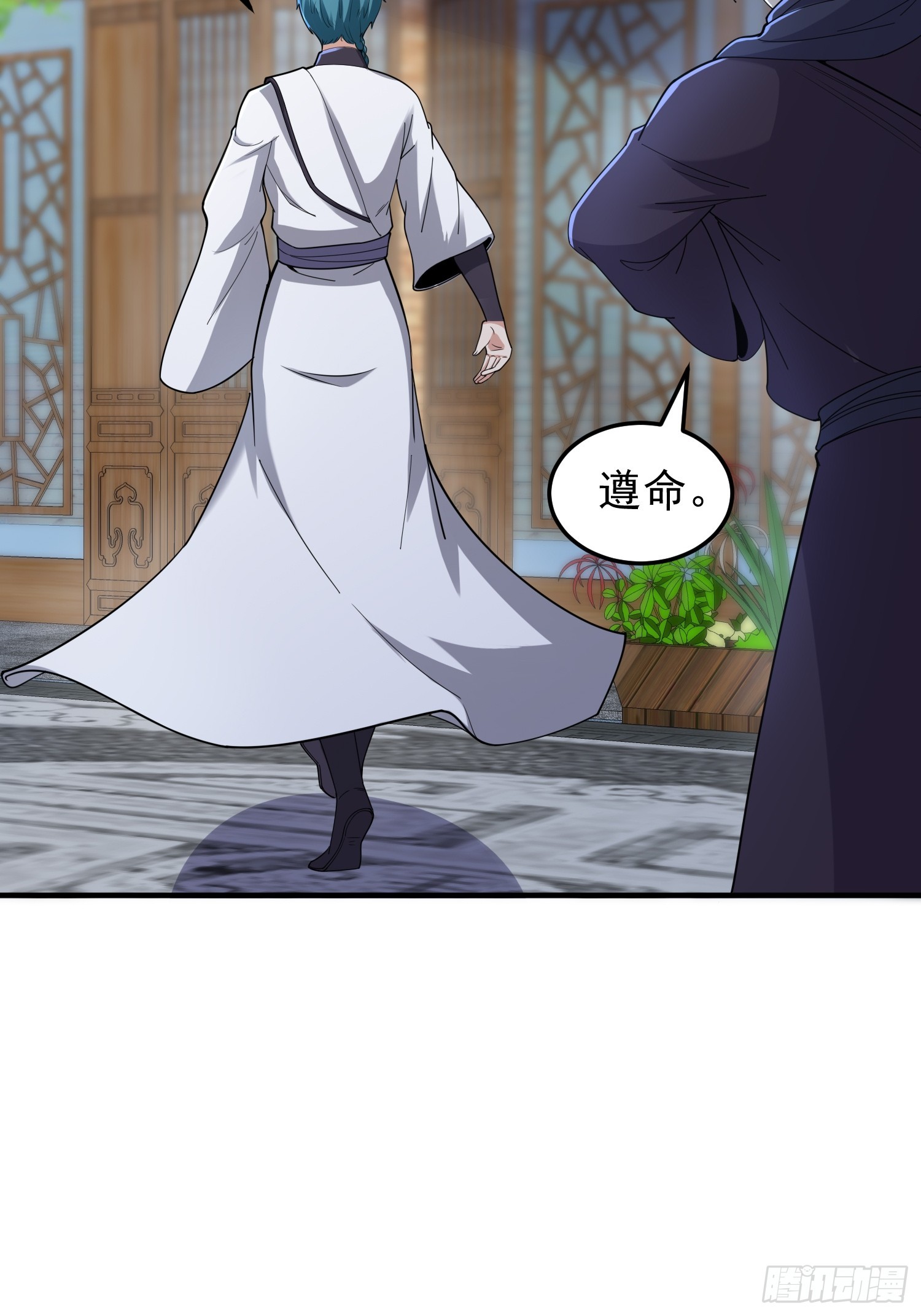 062 我超勇的嚯！-第63话