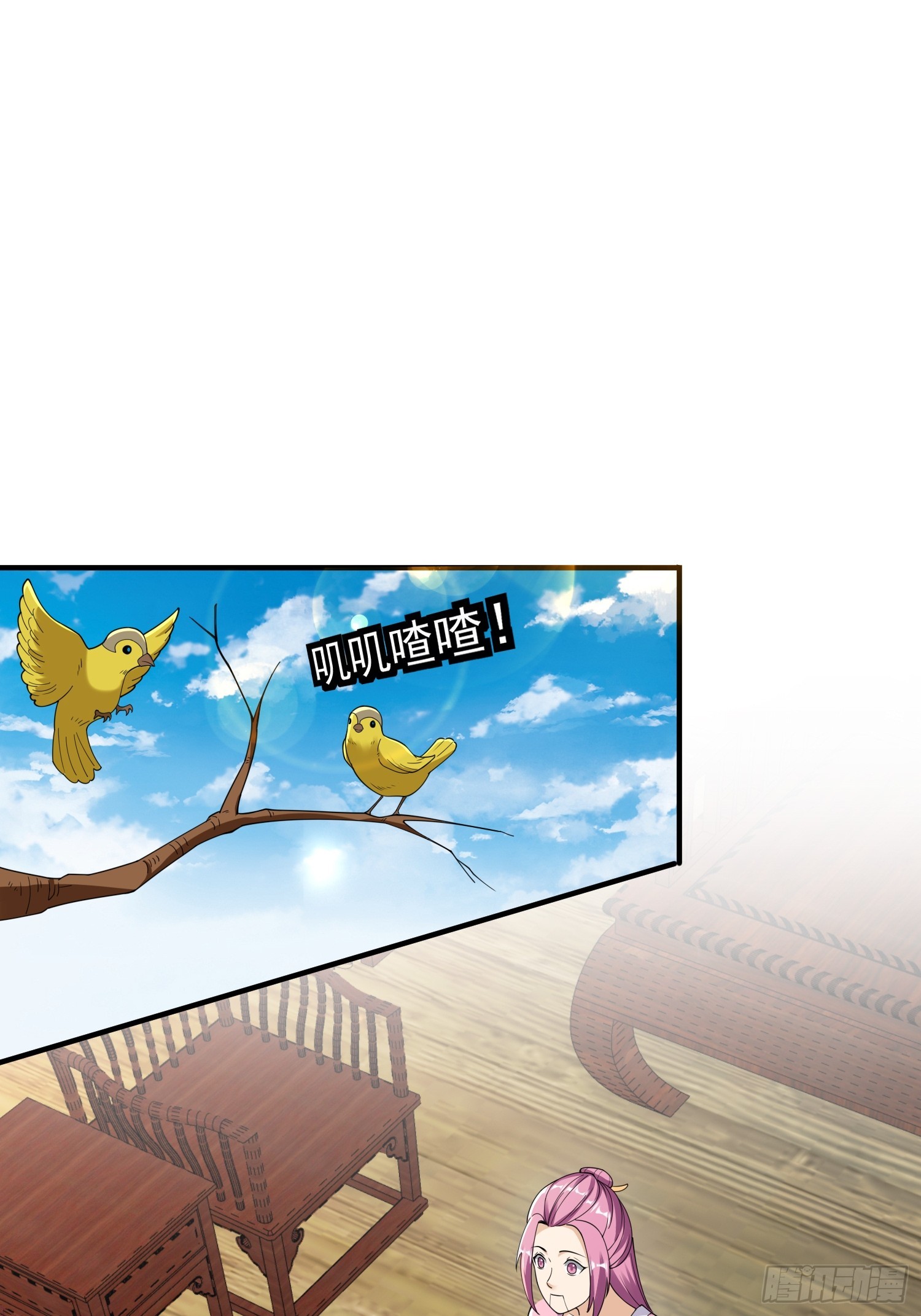062 我超勇的嚯！-第63话