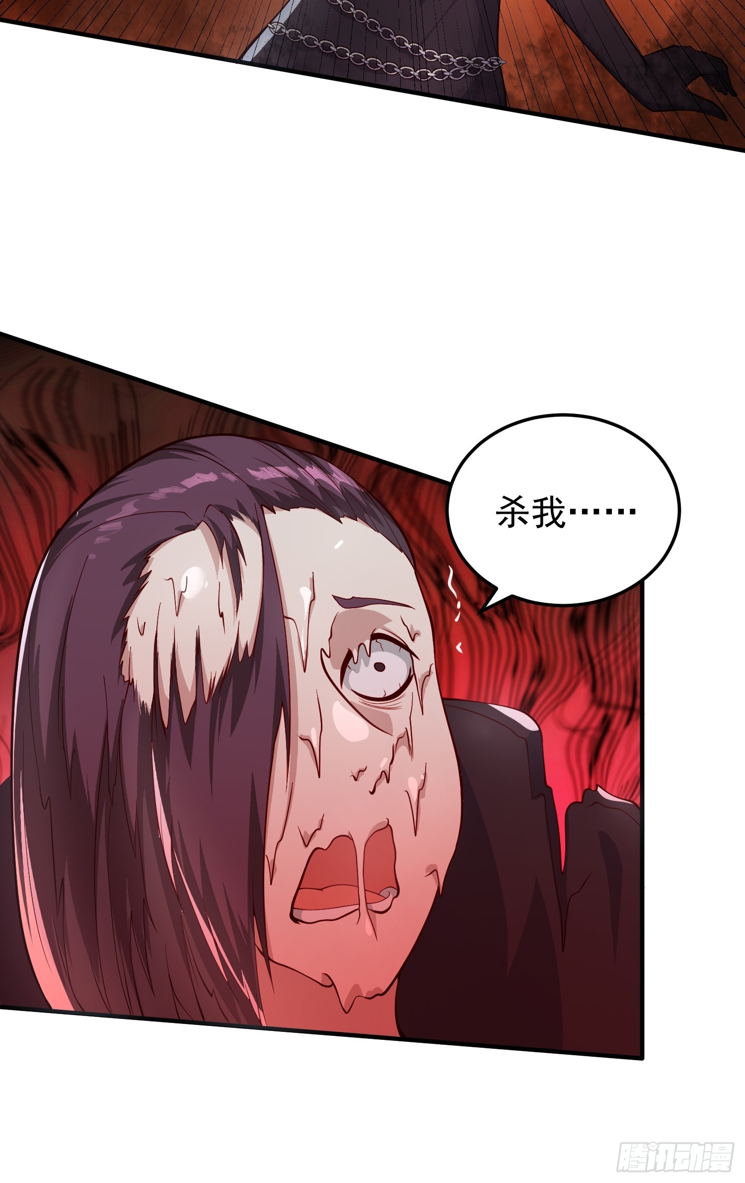 064 祀神阁的恐怖-第65话