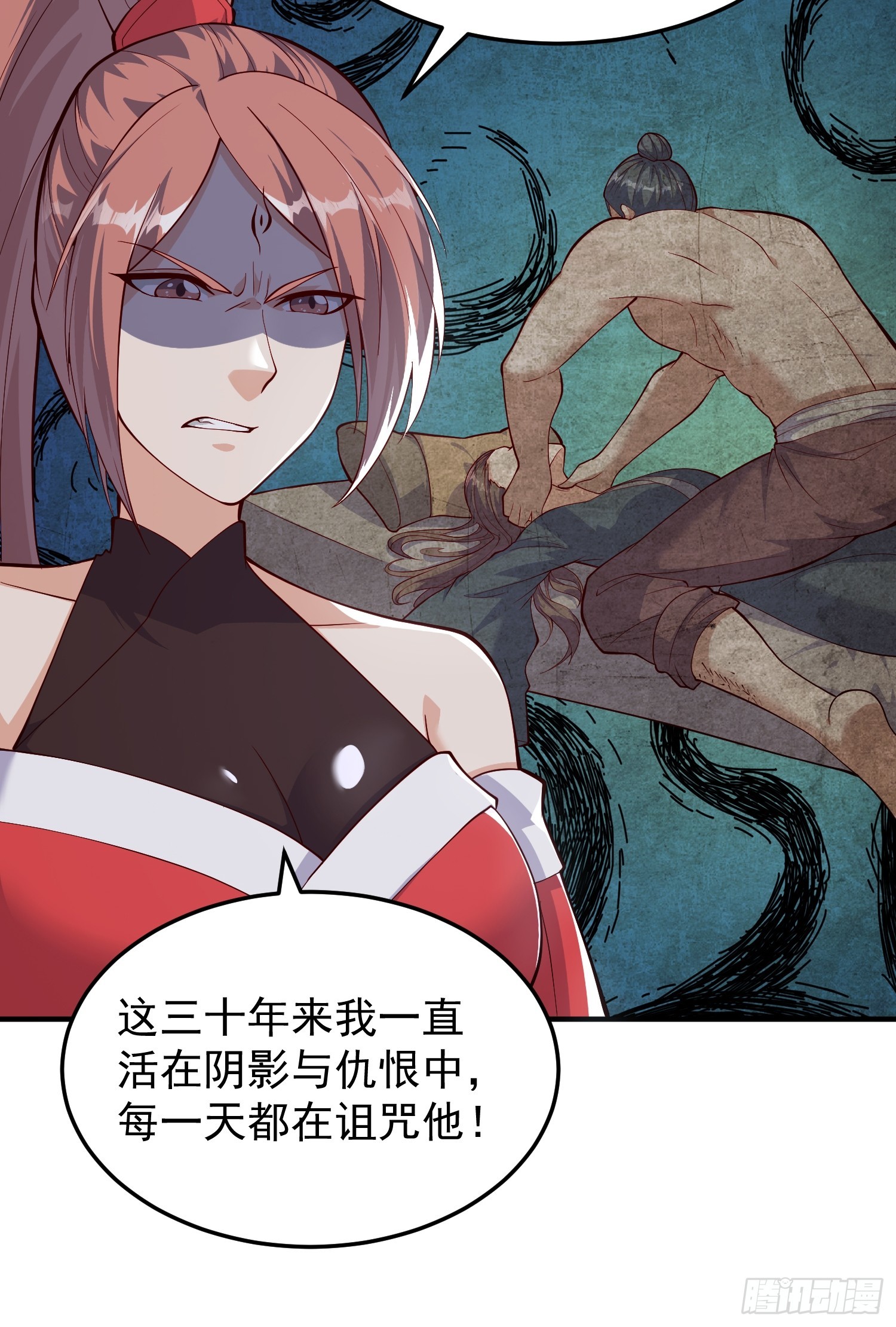 064 祀神阁的恐怖-第65话