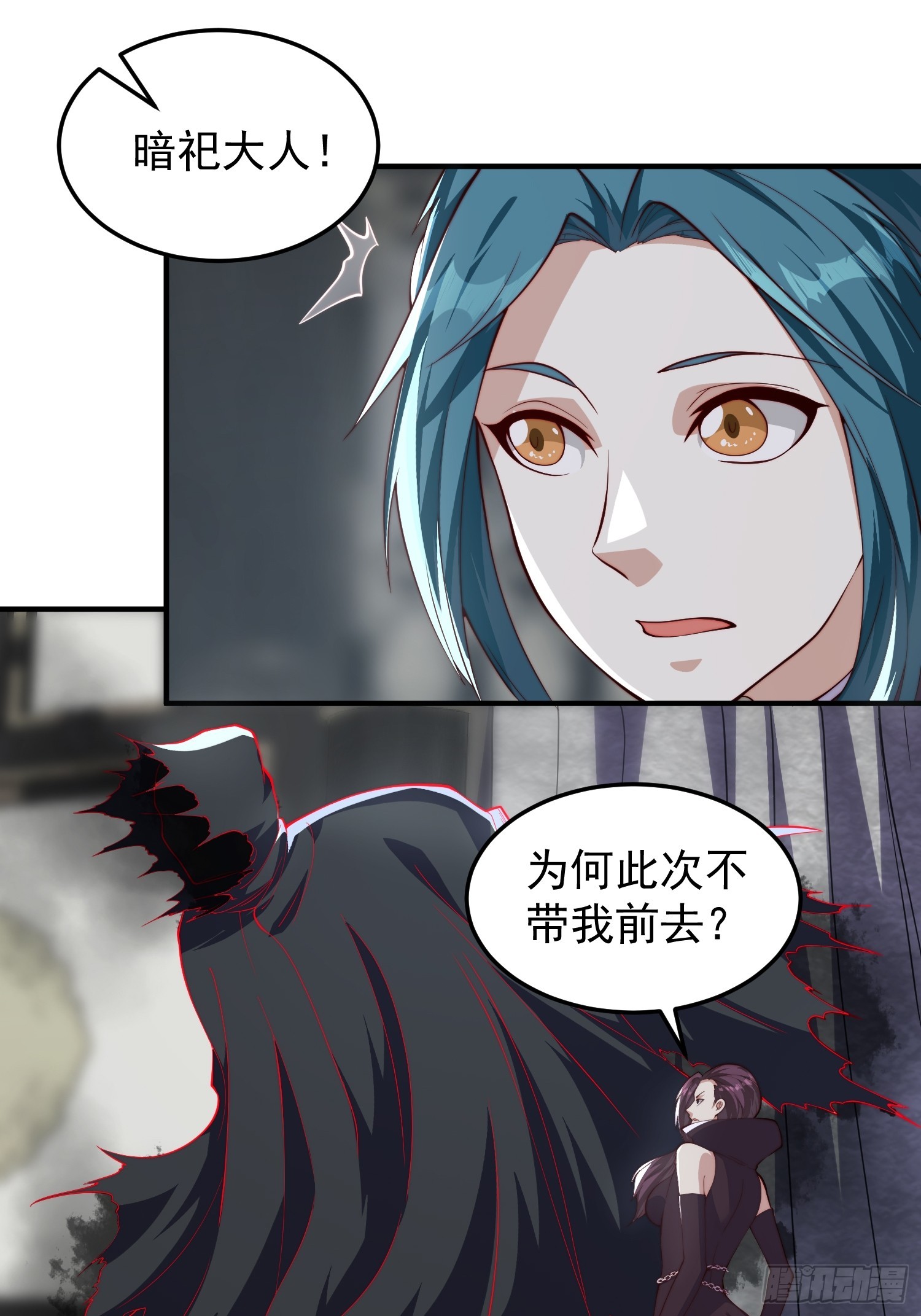 064 祀神阁的恐怖-第65话
