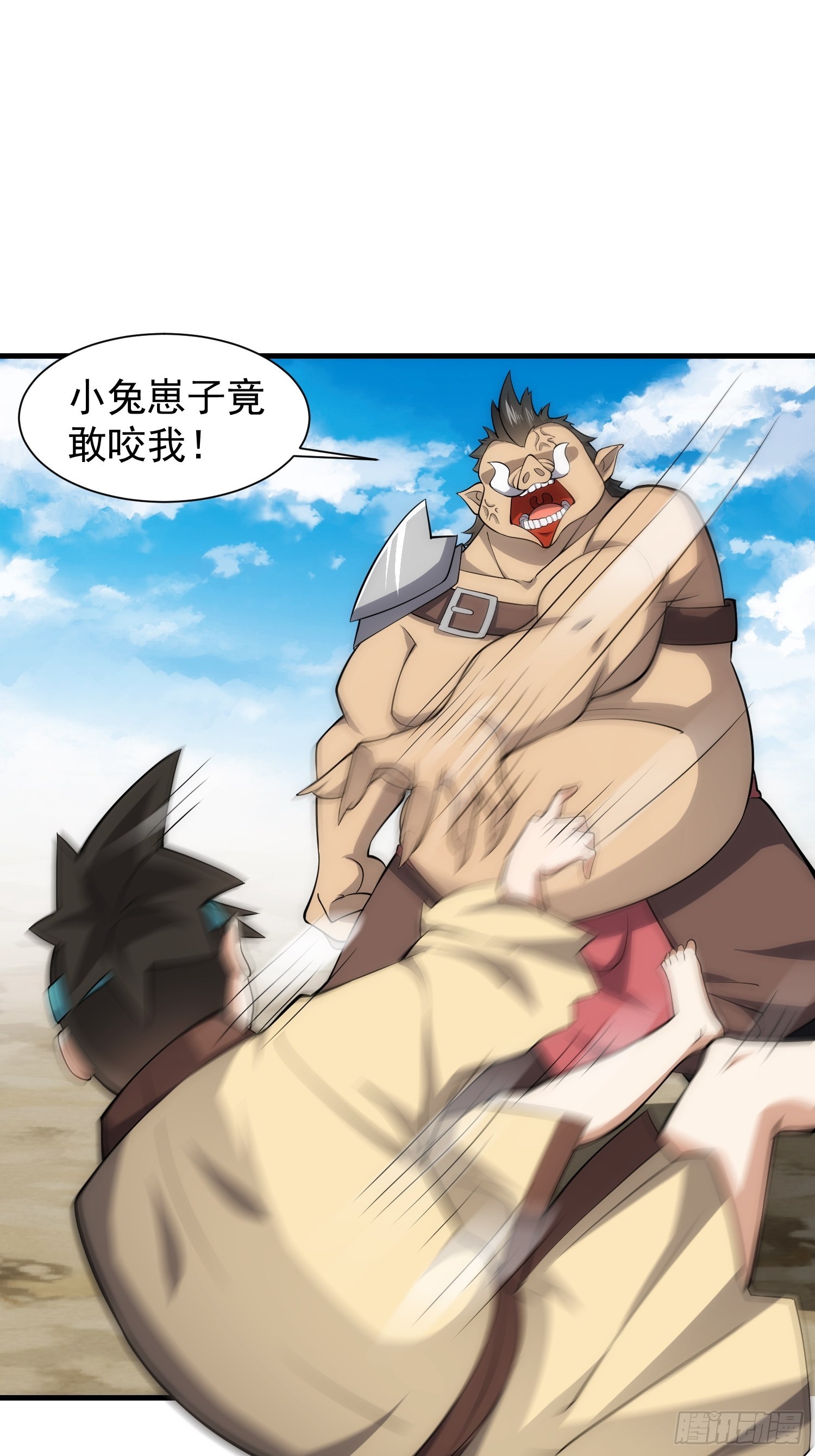 072 惩奸除恶！-第73话