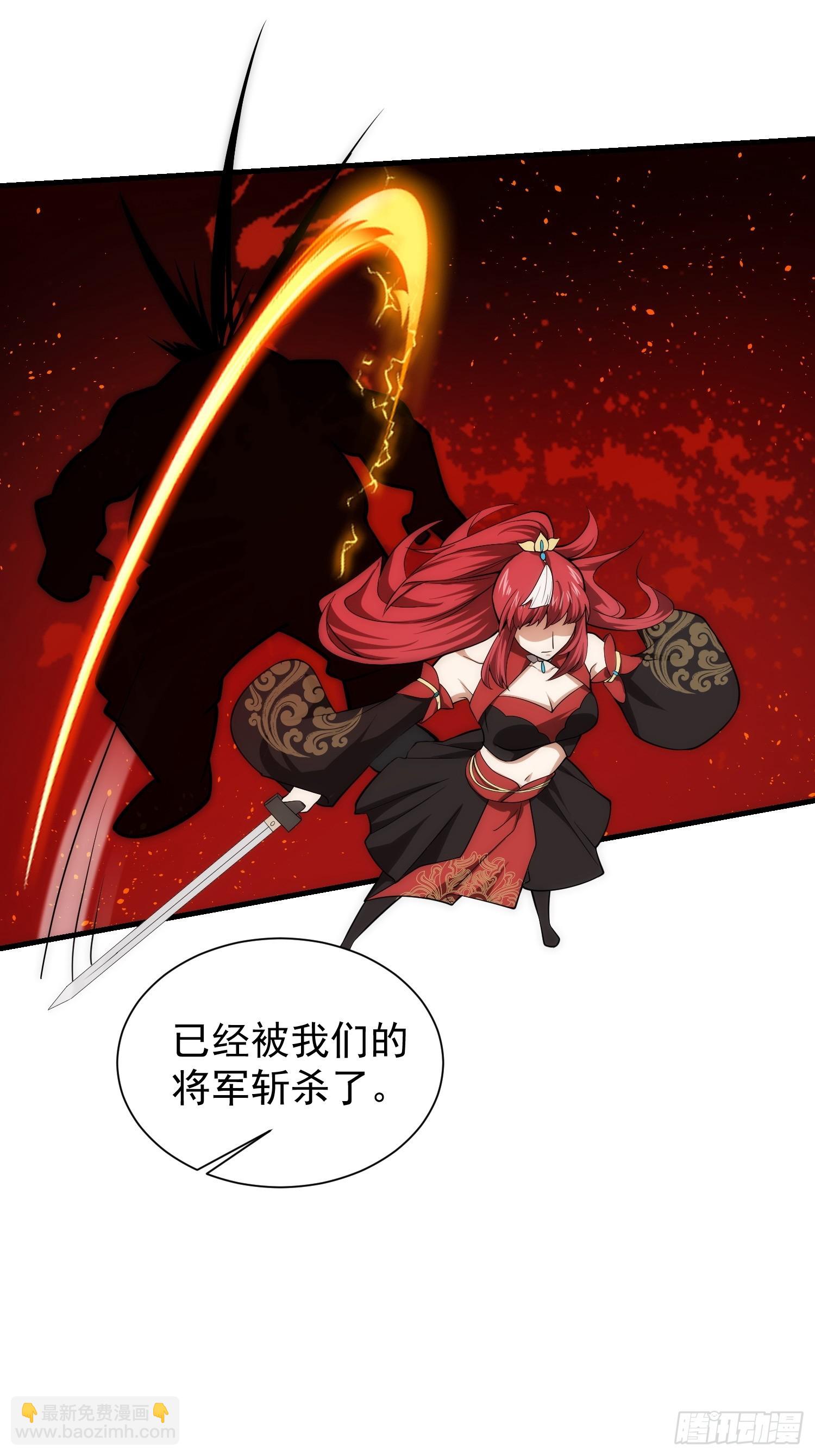 072 惩奸除恶！-第73话