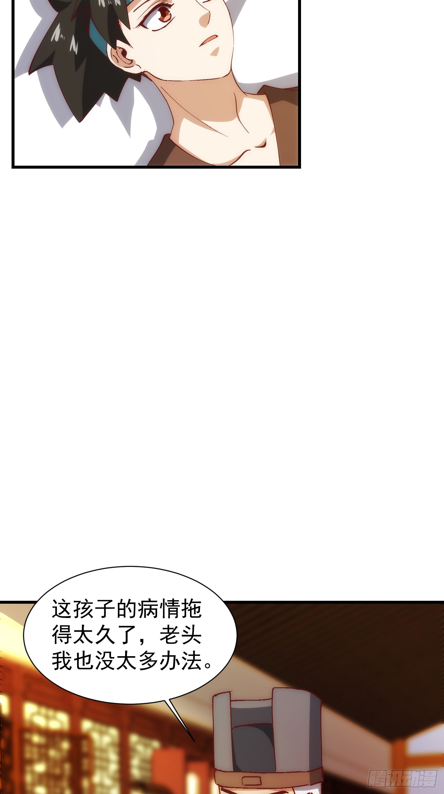 074 我要啥有啥-第75话