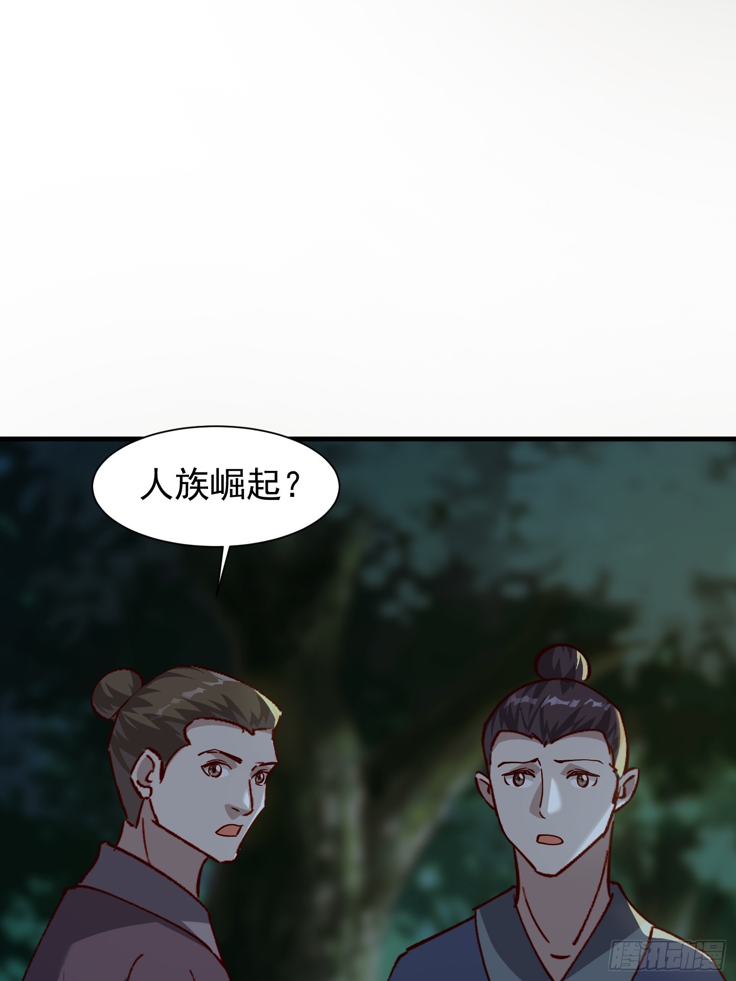 078 国主带来光明-第79话