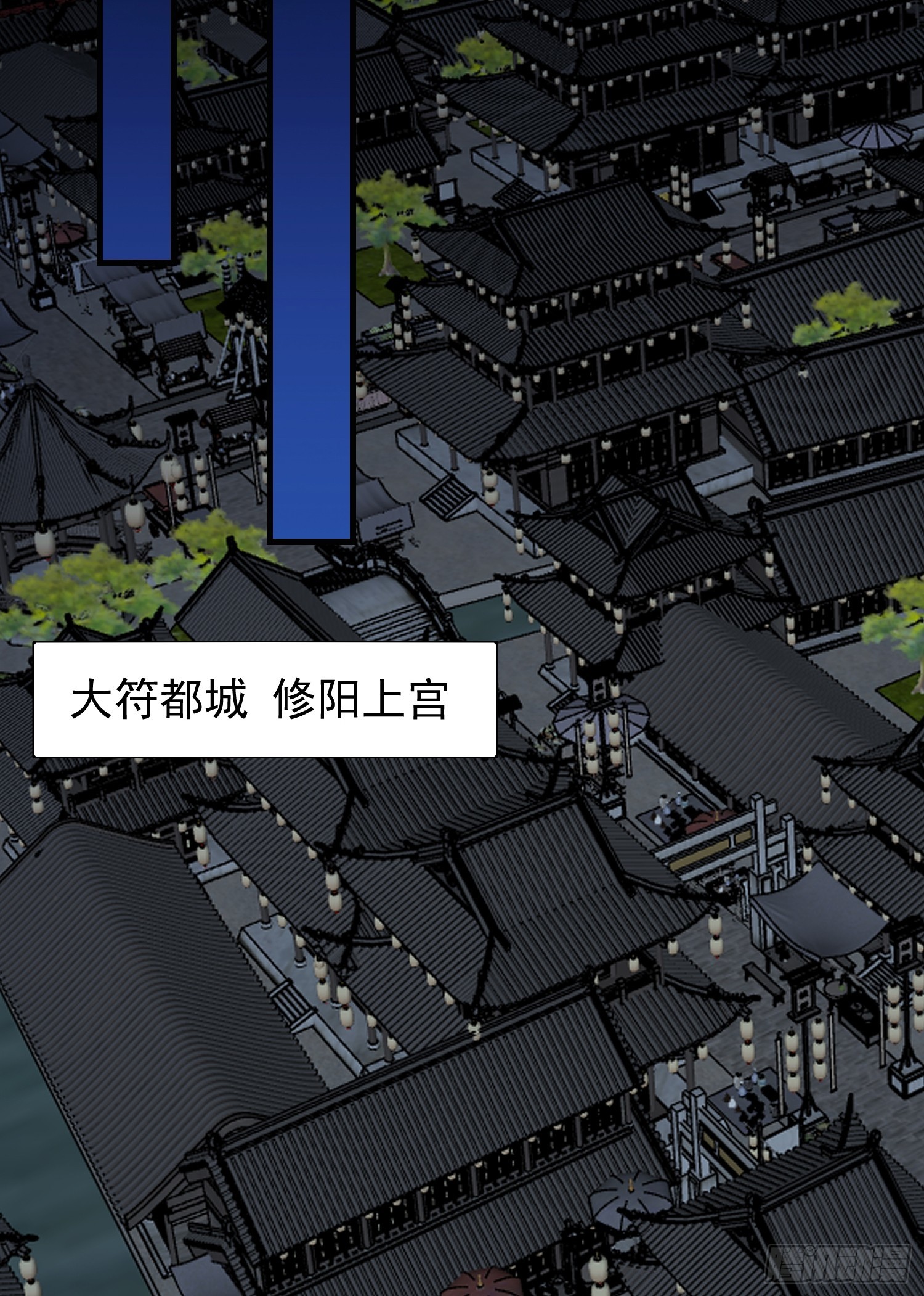 078 国主带来光明-第79话