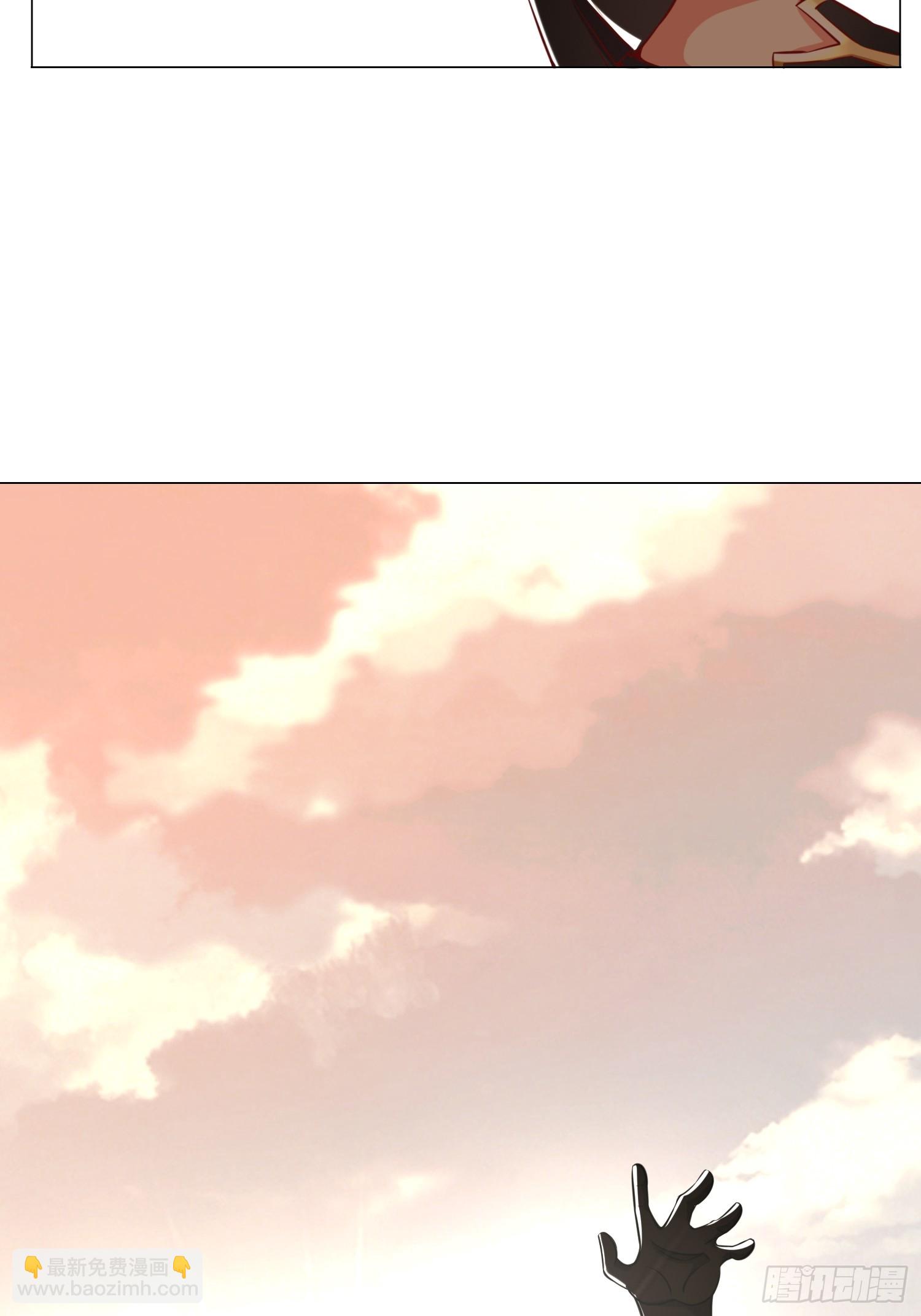 008 灭国的陨石(1/2)-第9话