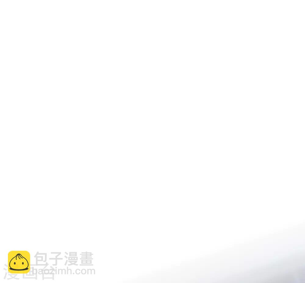 🍘我有一座冒险屋 第8话 三楼的秘密 第34页