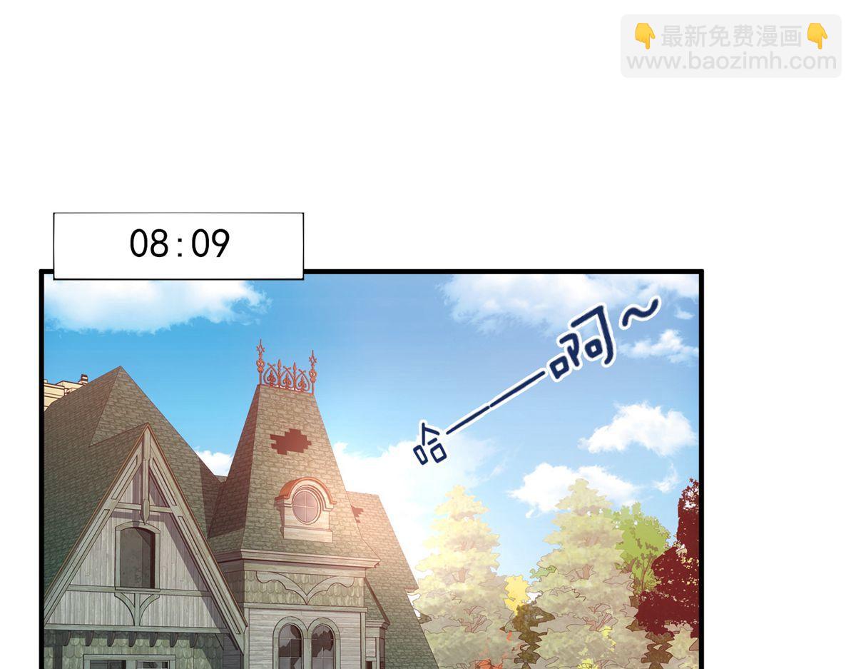 第11话(1/3)-第11话