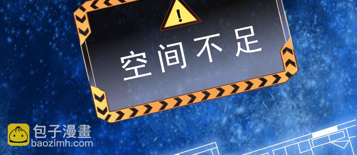 第11话(1/3)-第11话