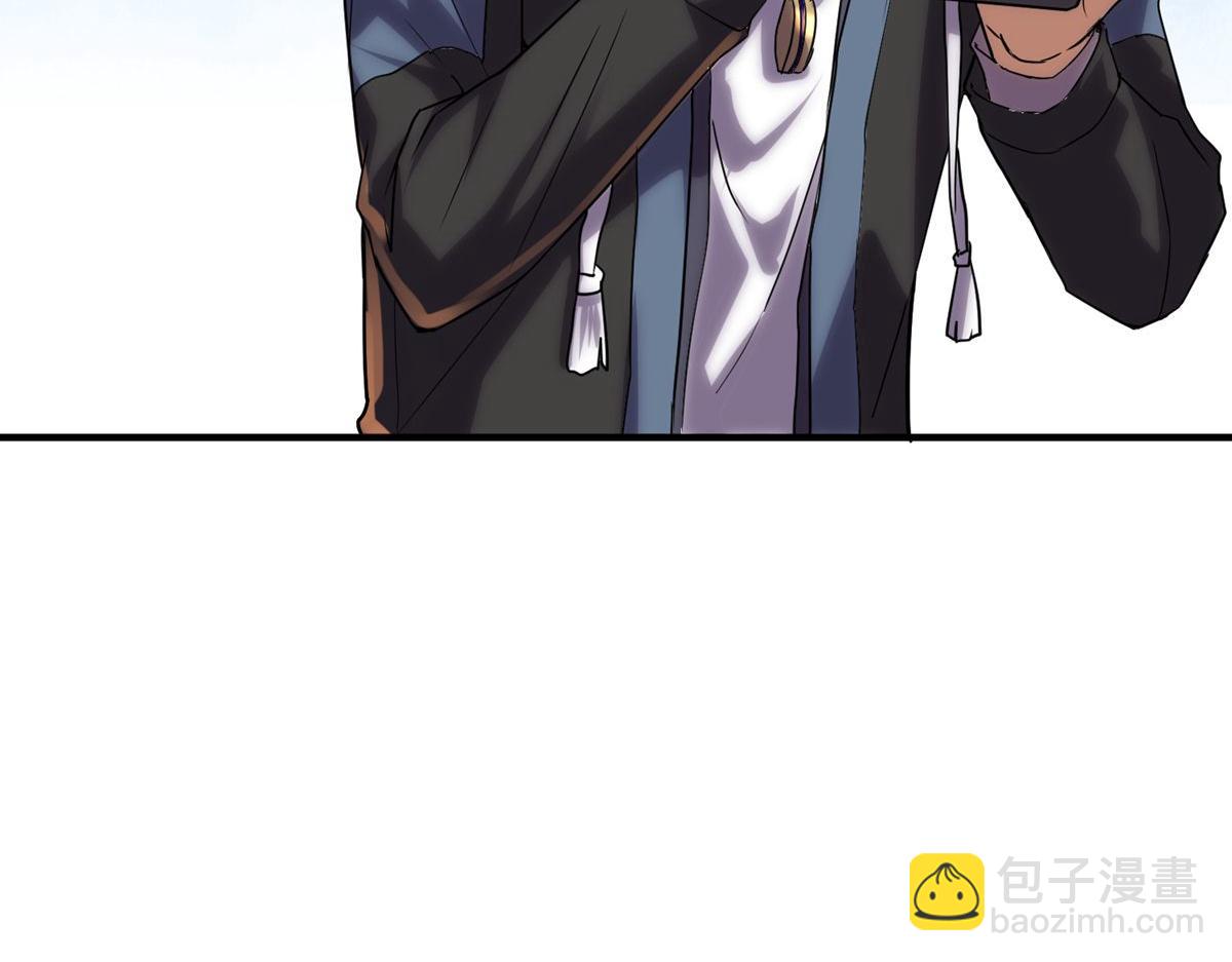 第11话(1/3)-第11话