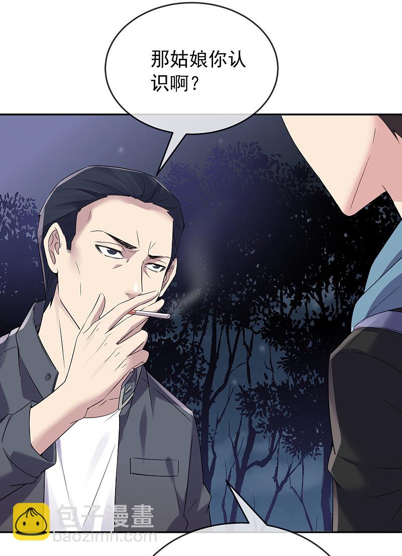 第103话-第103话