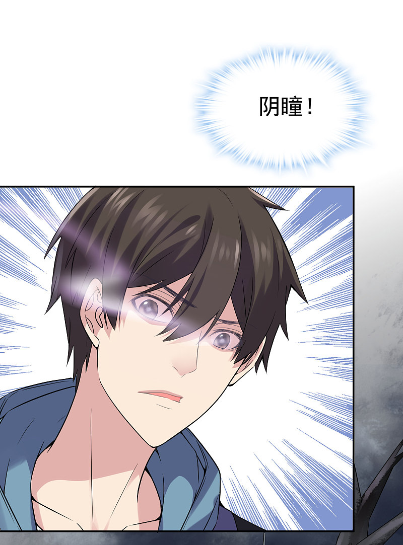 第103话-第103话