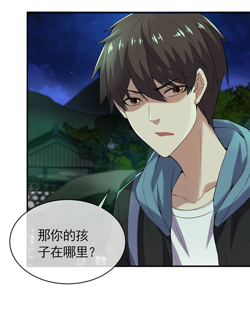 第107话-第107话