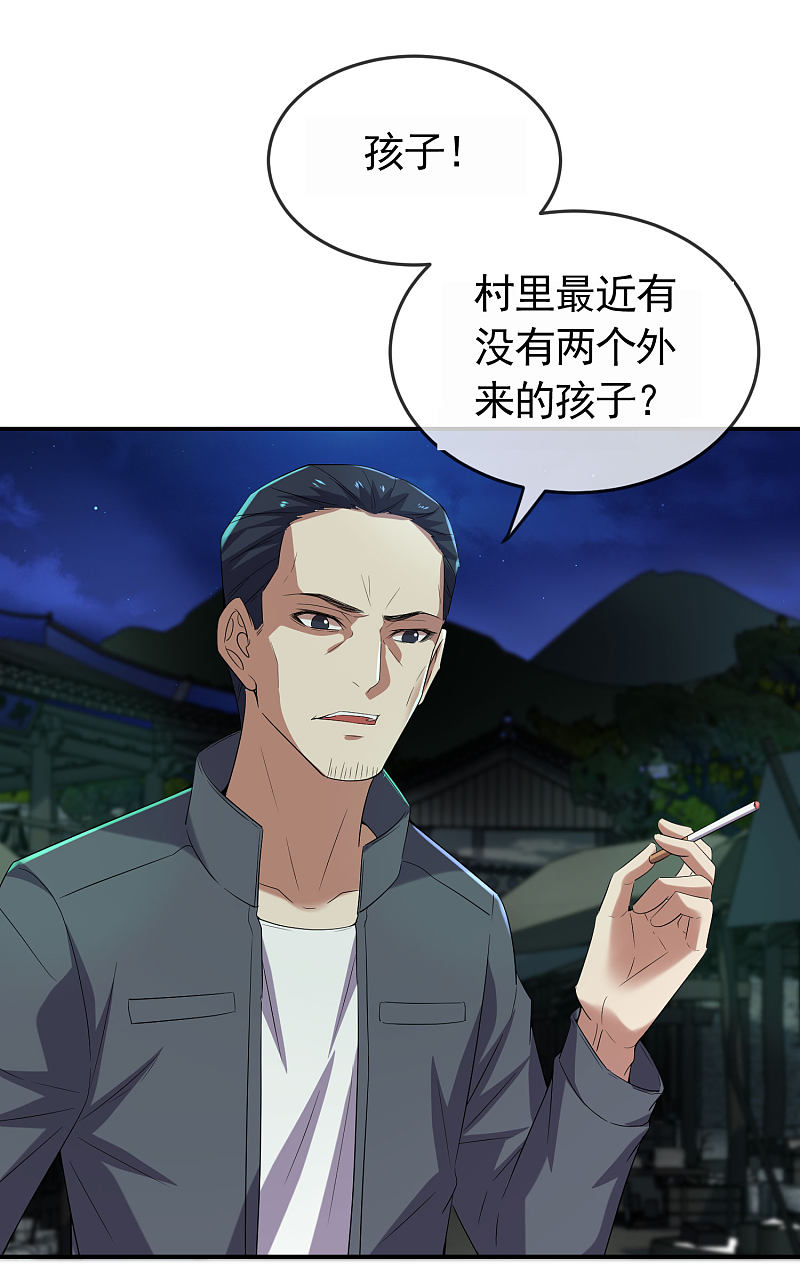 第107话-第107话