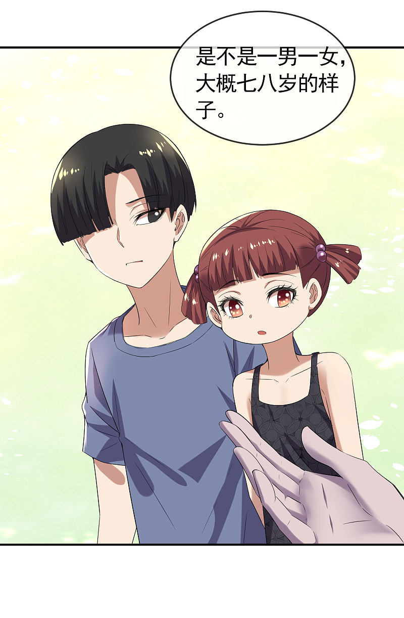 第107话-第107话