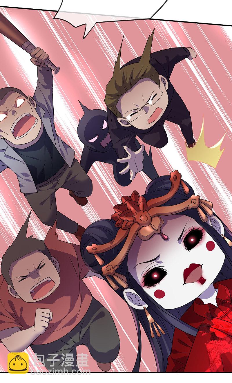 第111话-第111话