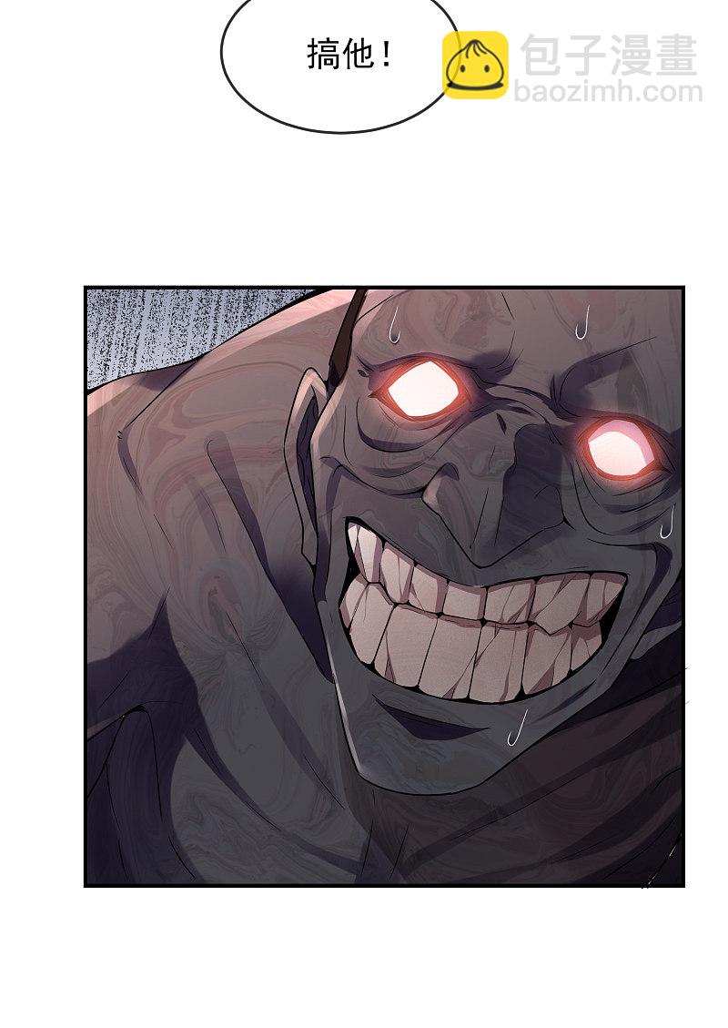 第111话-第111话