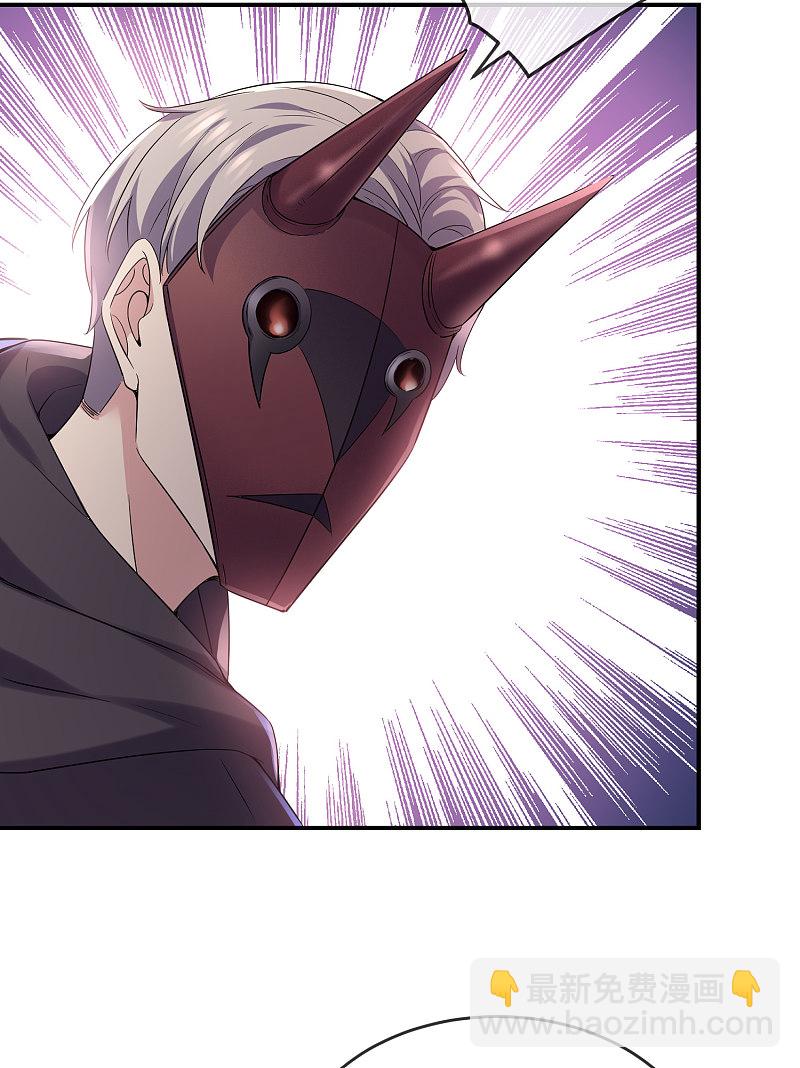 第113话-第113话