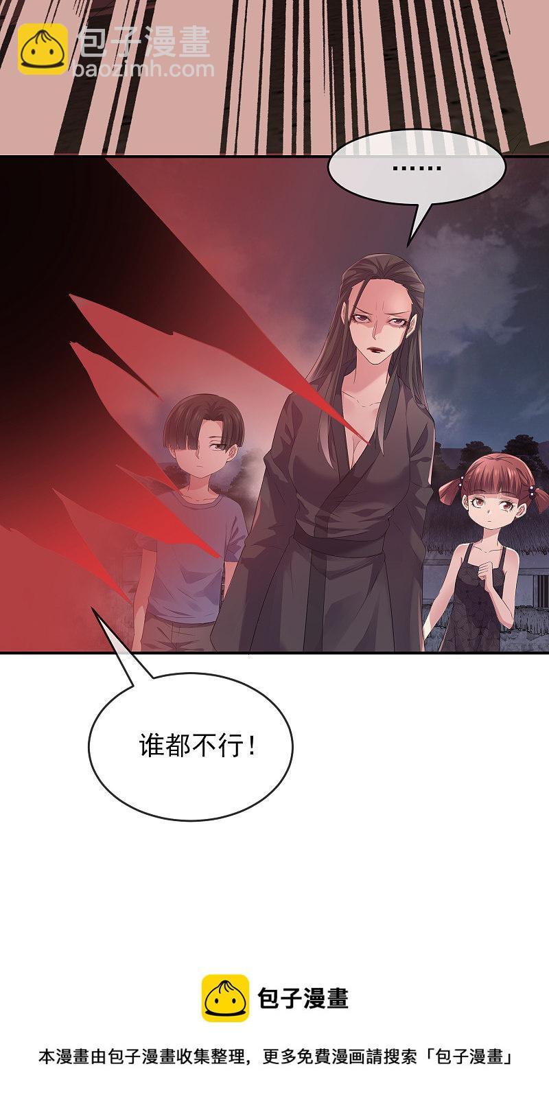 第113话-第113话